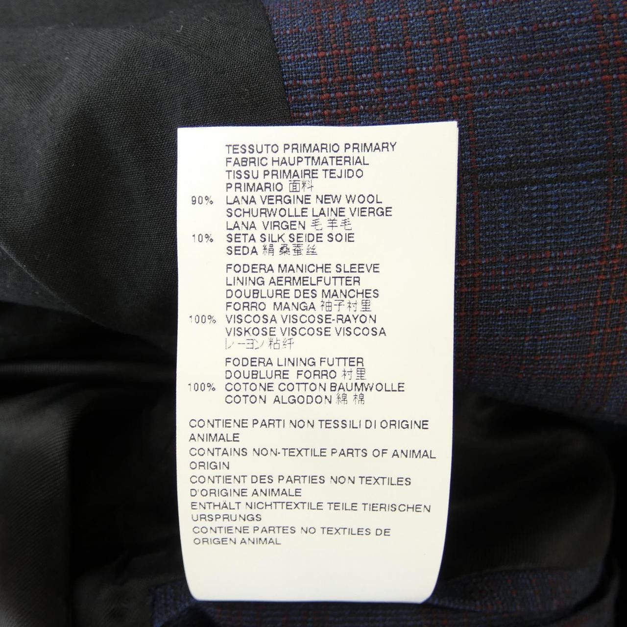 Maison Margiela Maison Margiela Maison Margiela S50BN0283 Wool Jacket Textile Outerwear S50BN0283 DUTY FREE for USA Size ONE SIZE - 3 Thumbnail