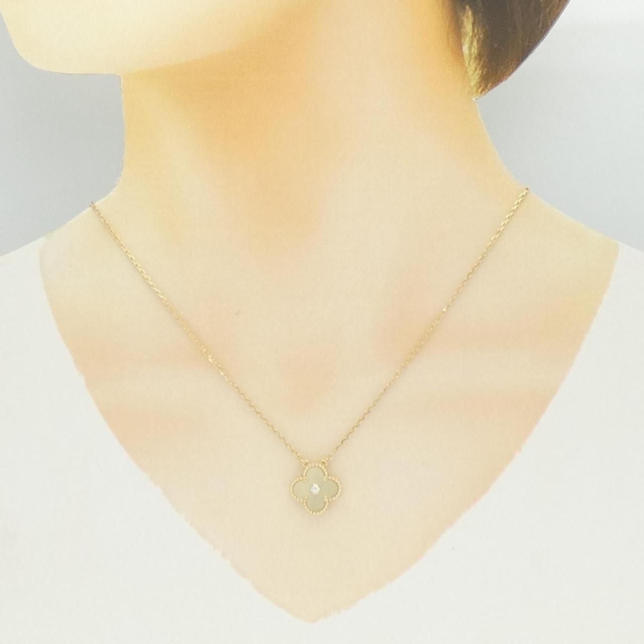 Van Cleef & Arpels Van Cleef & Arpels Van Cleef & Arpels Vintage Alhambra 750 Yellow Gold Mother of Pearl Diamond Necklace Precious Metal Necklace VCARP2R700 DUTY FREE for USA Size ONE SIZE - 6 Thumbnail