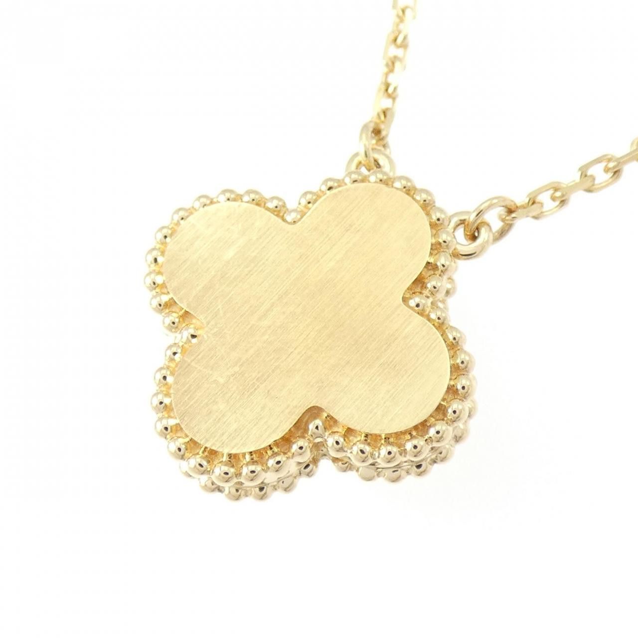 Van Cleef & Arpels Van Cleef & Arpels Van Cleef & Arpels Vintage Alhambra 750 Yellow Gold Mother of Pearl Diamond Necklace Precious Metal Necklace VCARP2R700 DUTY FREE for USA Size ONE SIZE - 4 Thumbnail