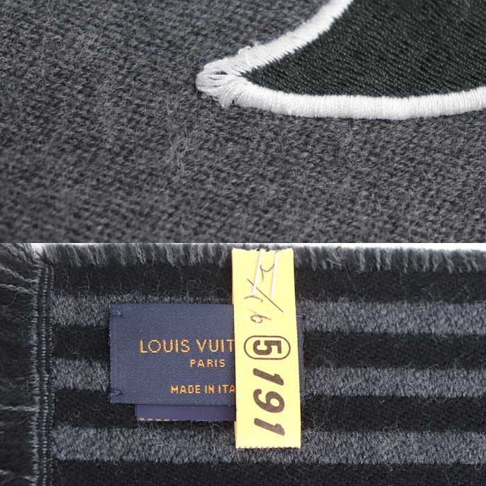 Louis Vuitton Louis Vuitton Louis Vuitton LV Harmony Wool Scarf Textile Scarf M77944 DUTY FREE for USA Size ONE SIZE - 5 Thumbnail