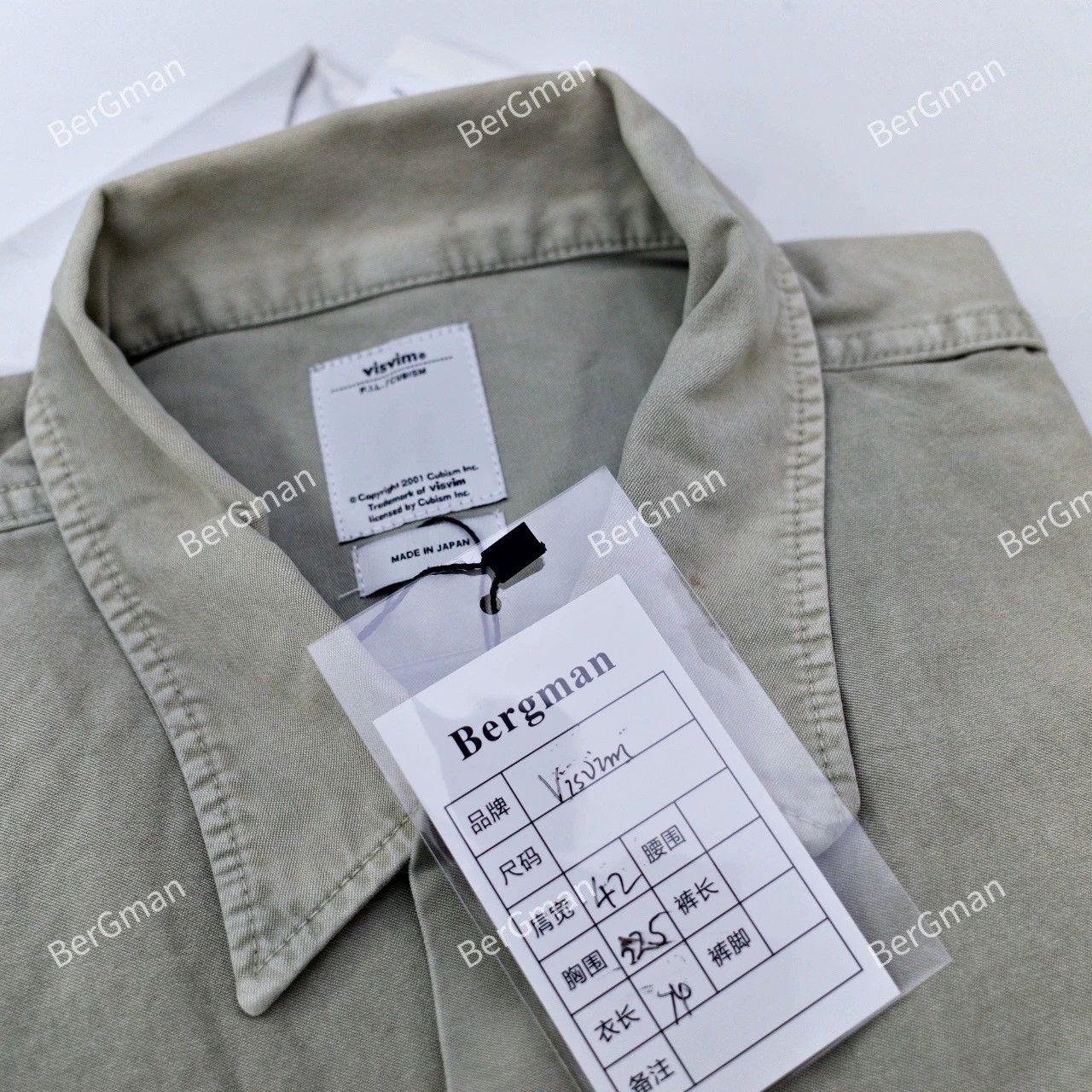 Visvim VISVIM BIG GAME SHIRT CLIMBER L/S Size US M / EU 48-50 / 2 - 4 Thumbnail
