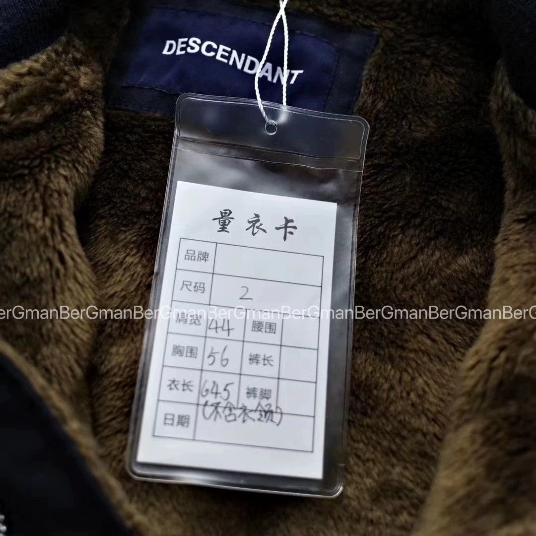 Descendant Descendant D-1201 Satin Two-Pocket Jacket Size US M / EU 48-50 / 2 - 3 Thumbnail