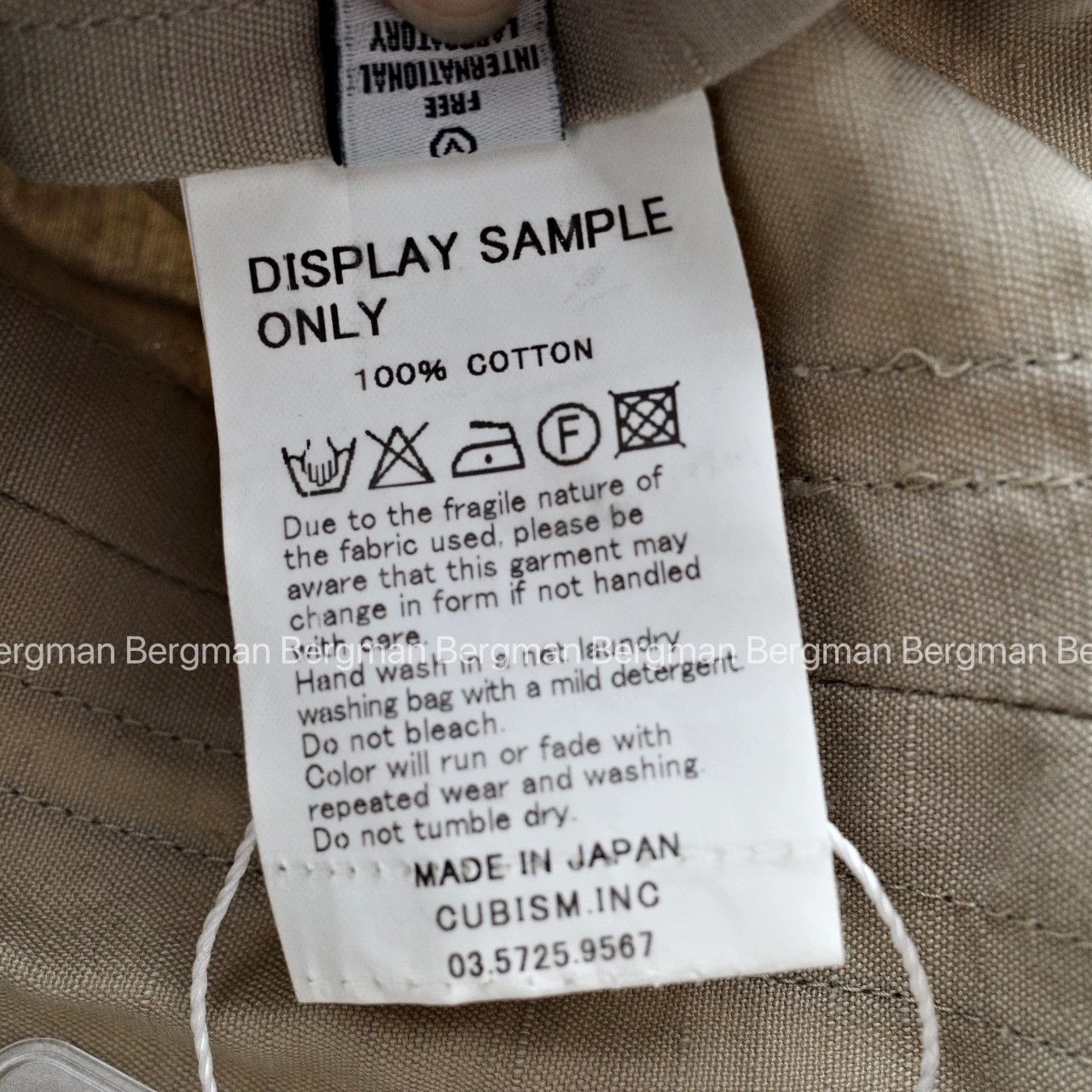 Visvim Visvim Sanjuro Coat ICT Size US M / EU 48-50 / 2 - 5 Thumbnail