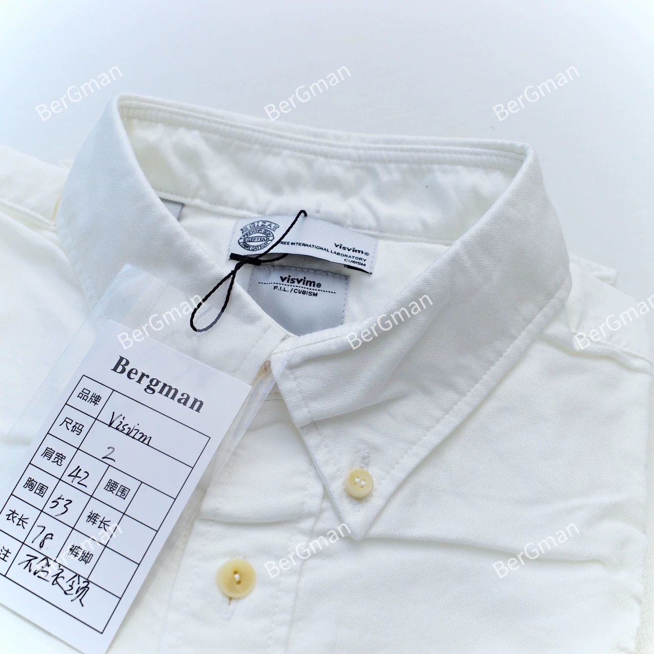 Visvim VISVIM SS ALBACORE SHIRT Size US M / EU 48-50 / 2 - 8 Thumbnail