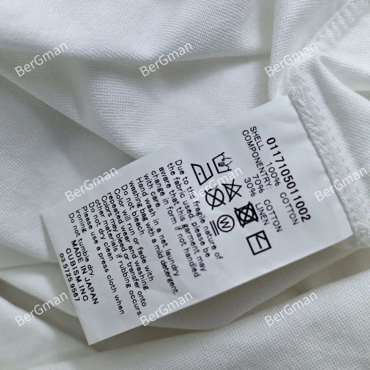 Visvim visvim ALBACORE BLANKET GIZA Size US M / EU 48-50 / 2 - 6 Thumbnail