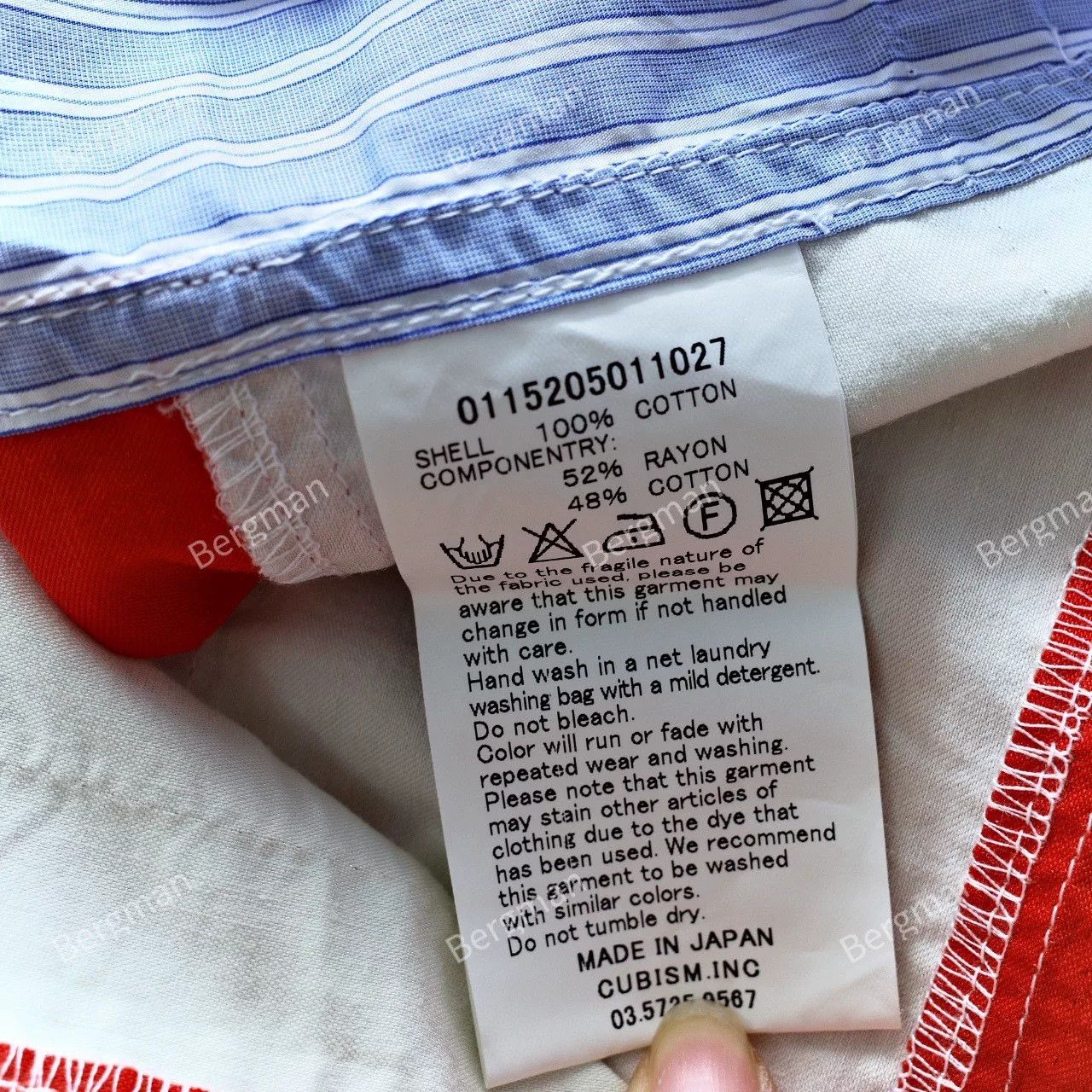 Visvim visvim Silk Flag Shirt Early 2015 Size US M / EU 48-50 / 2 - 2 Thumbnail