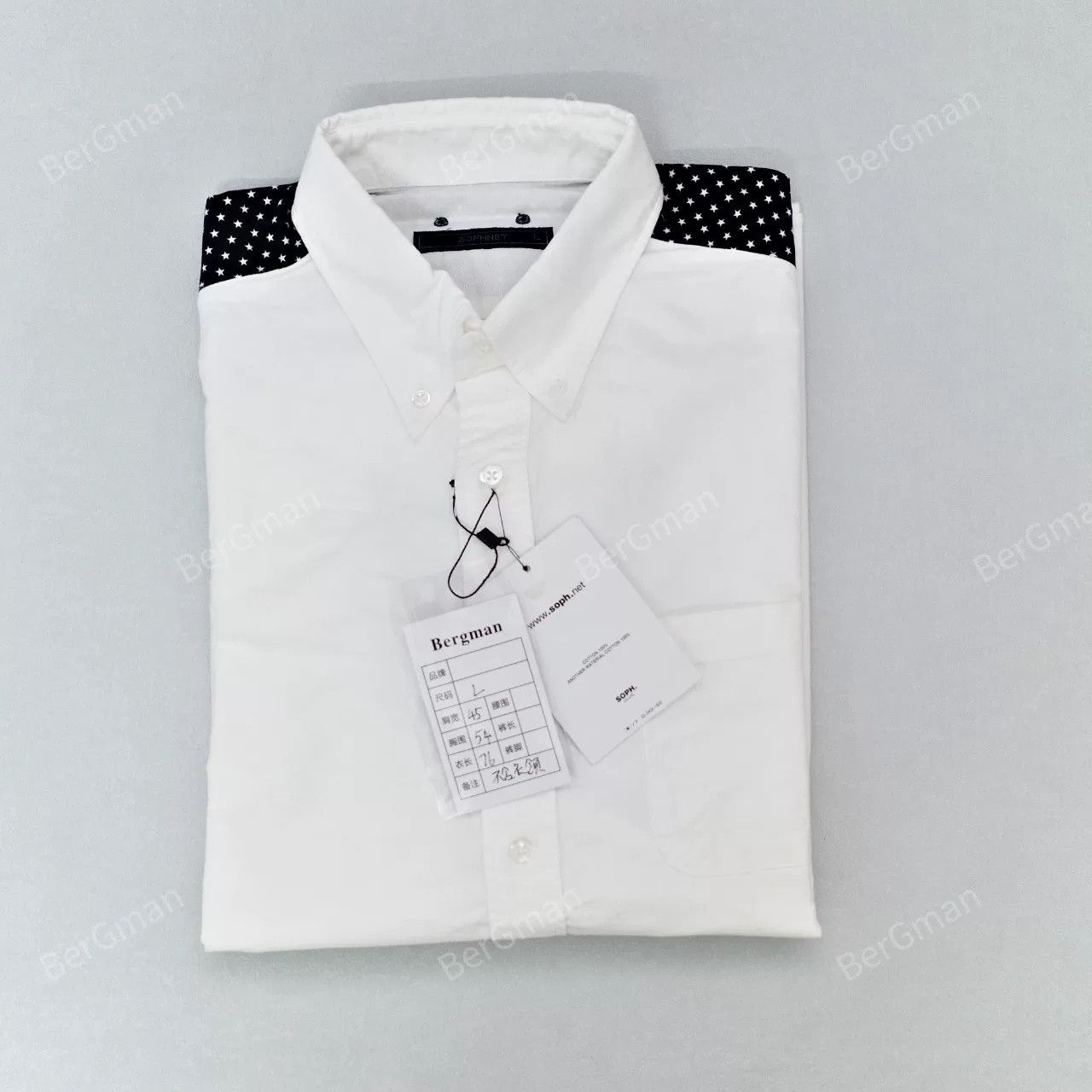 Sophnet. Sophnet Classic Star Patchwork Shirt Size US L / EU 52-54 / 3 - 6 Thumbnail