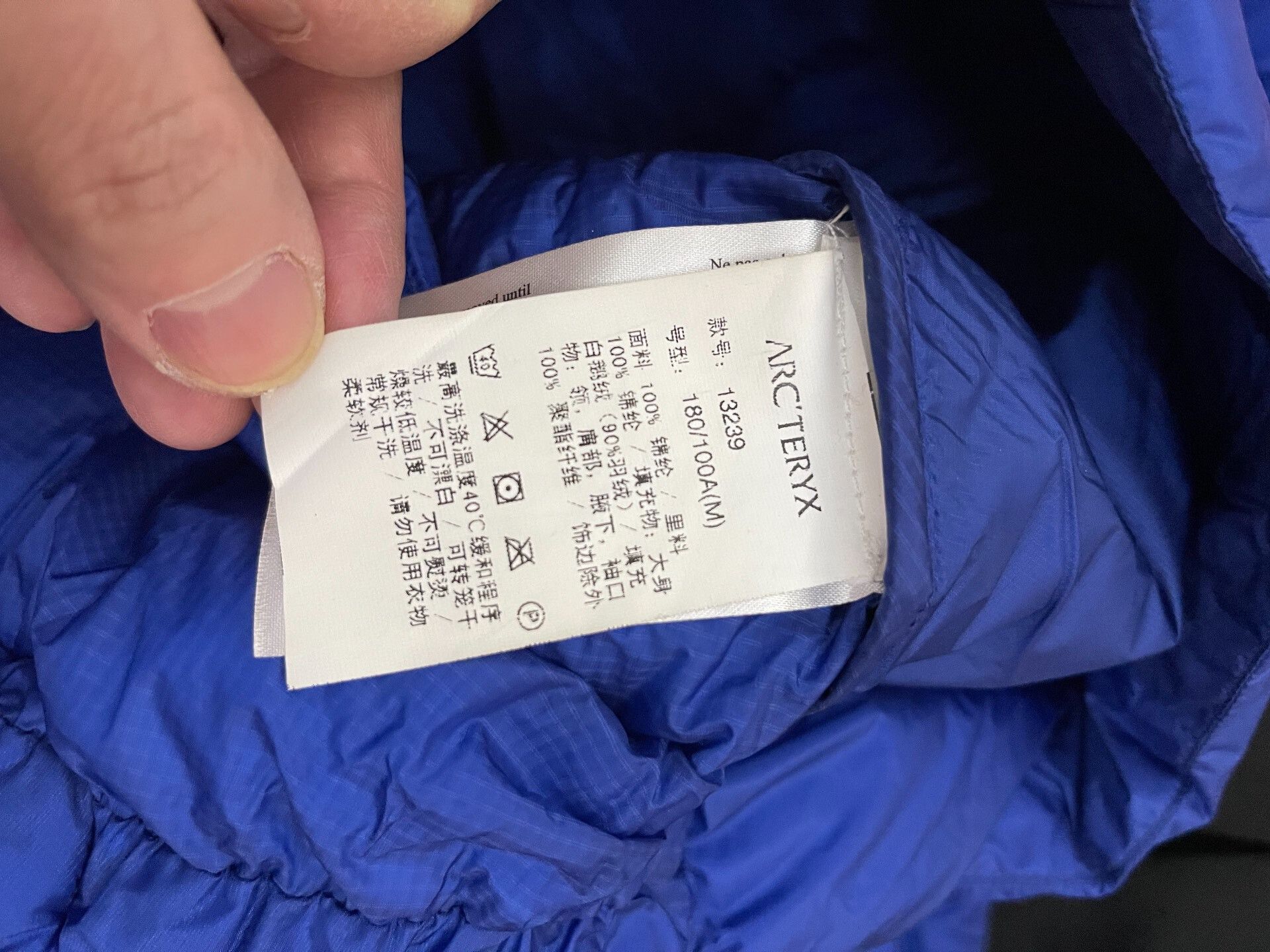 Arc'teryx Arc'teryx Cerium LT Jacket Men's M Size US M / EU 48-50 / 2 - 4 Thumbnail