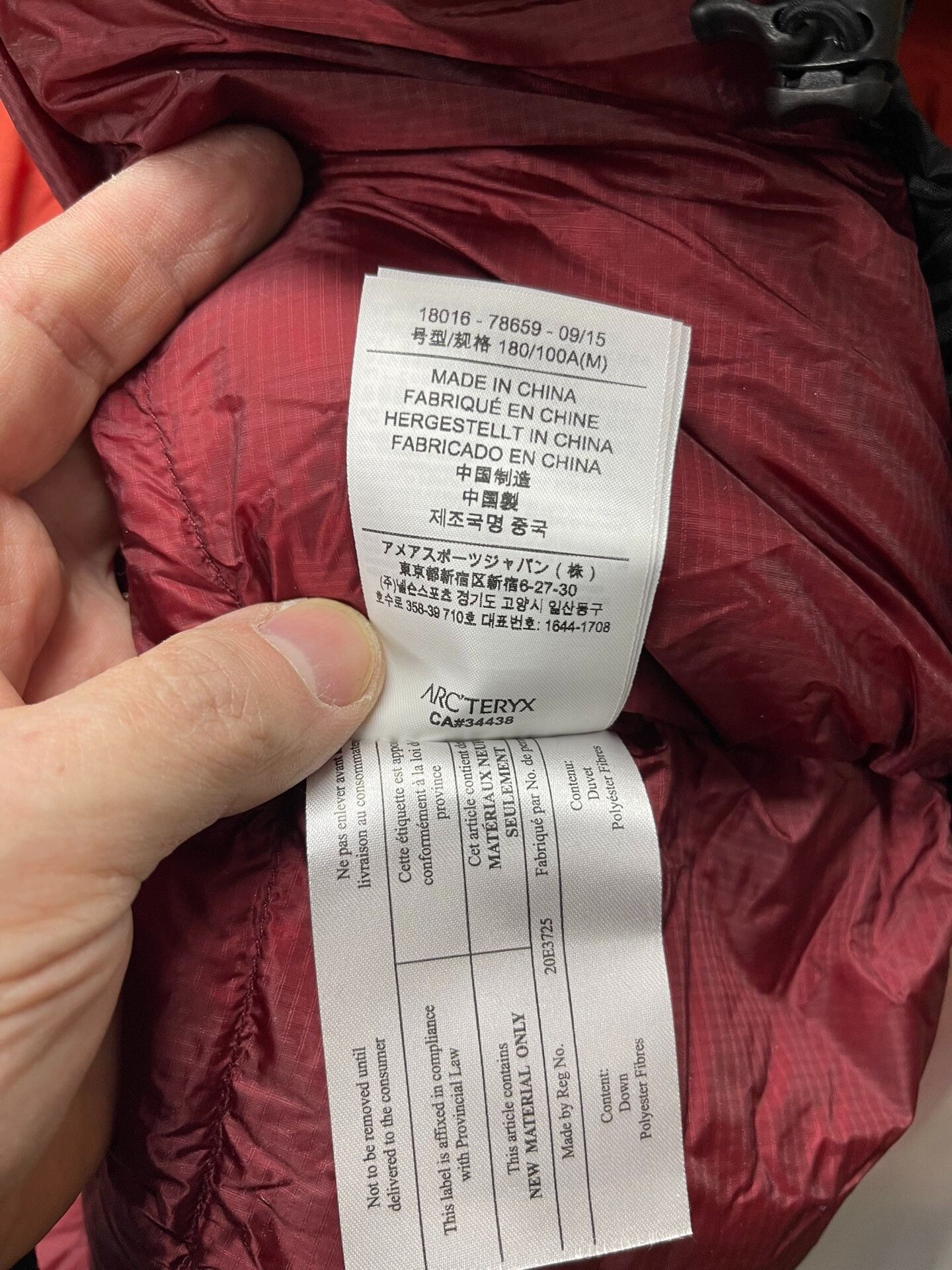 Arc'teryx Arc'teryx GORE-TEX THERMIUM Down Jacket Size US M / EU 48-50 / 2 - 8 Thumbnail