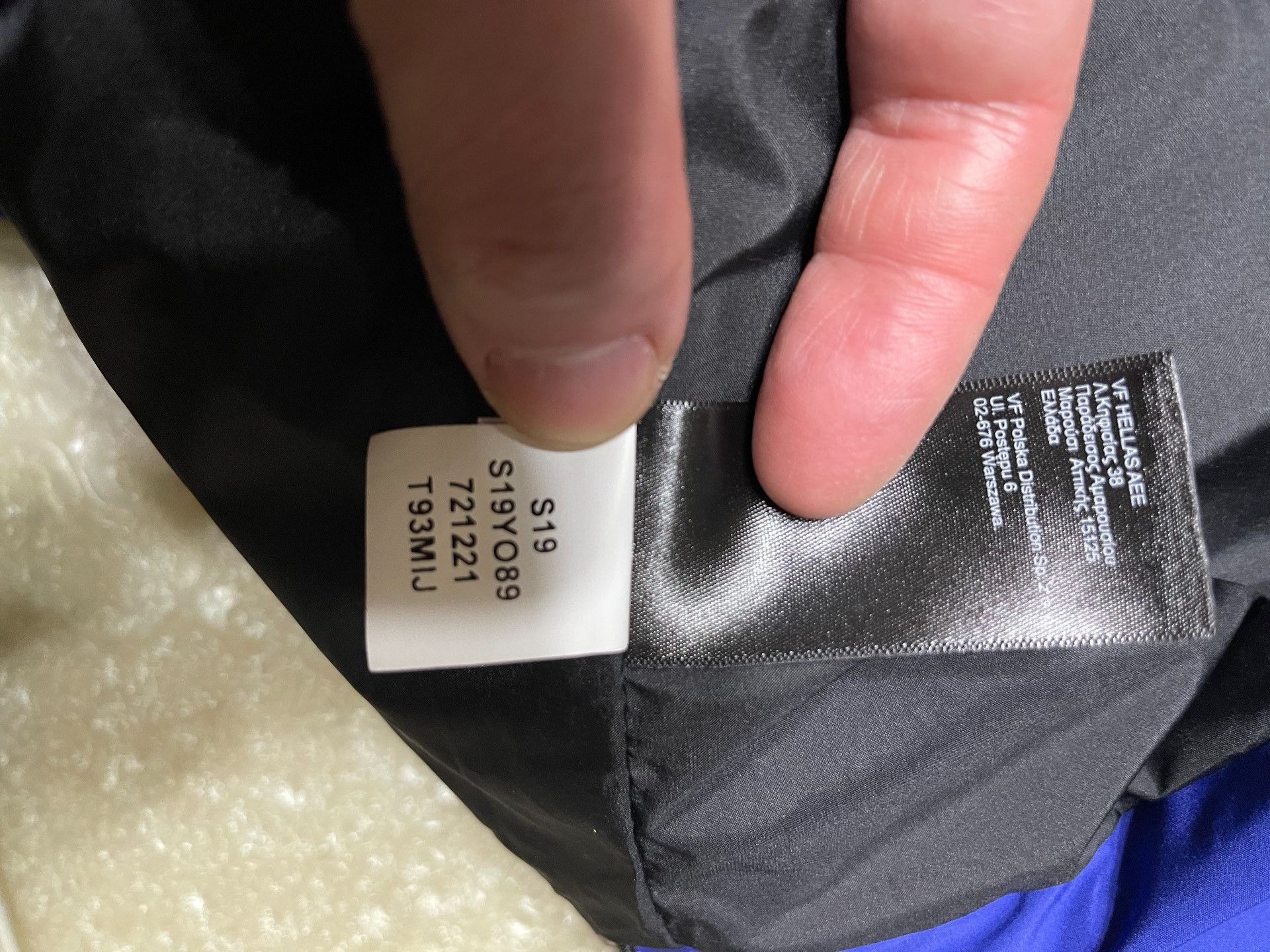 The North Face The North Face 1994 RTG GTX Jacket Size US M / EU 48-50 / 2 - 6 Thumbnail