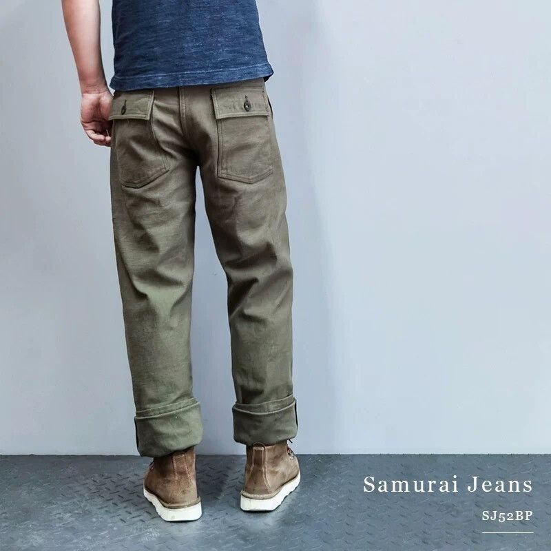 Samurai Jeans Samurai Jeans SJ52BP Size US 33 - 4 Thumbnail