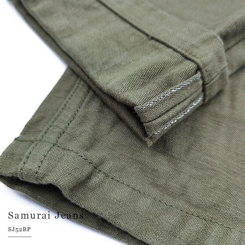 Samurai Jeans Samurai Jeans SJ52BP Size US 33 - 6 Thumbnail