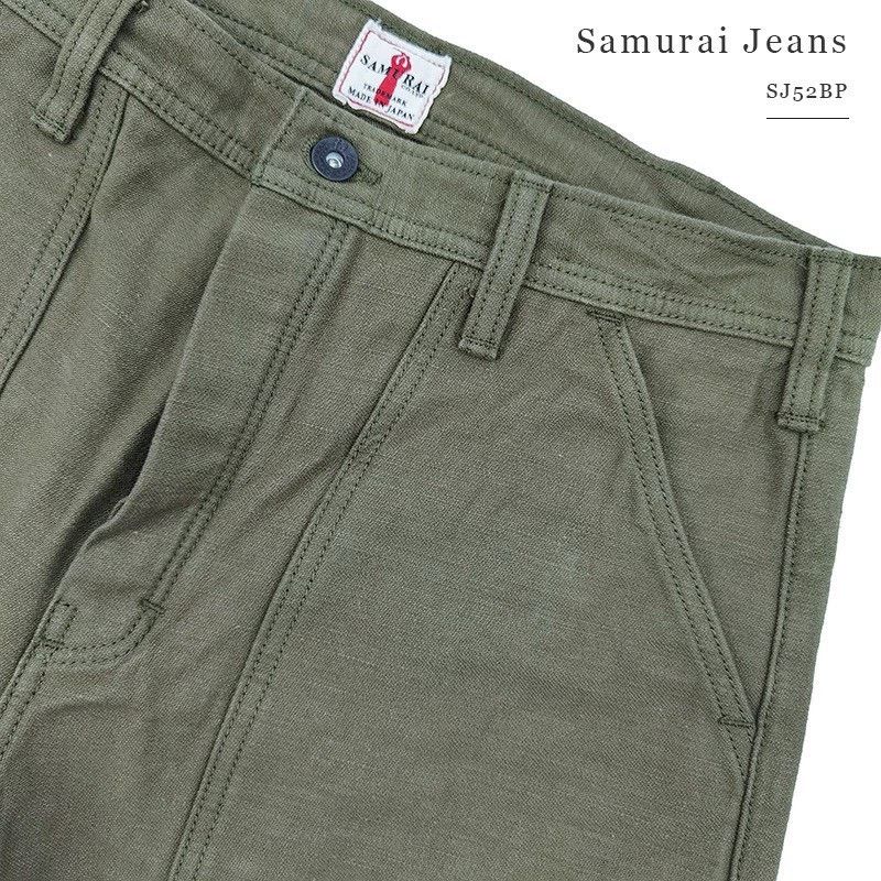 Samurai Jeans Samurai Jeans SJ52BP Size US 33 - 5 Thumbnail