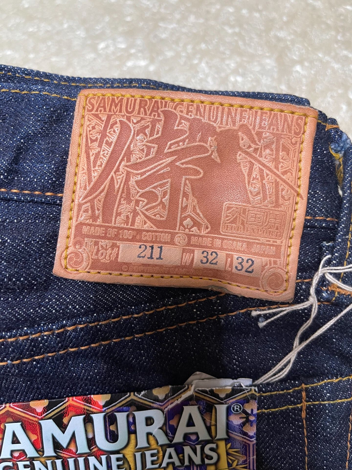 Samurai Jeans Samurai Genuine Jeans 211 Size 32 Size US 32 / EU 48 - 2 Thumbnail