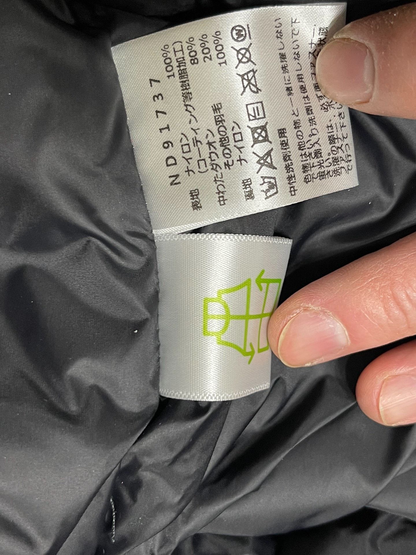 The North Face The North Face Mountain Down Jacket Size US XS / EU 42 / 0 - 7 Thumbnail