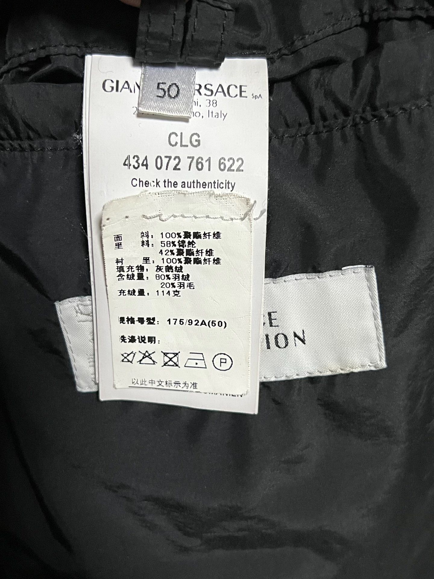 Versace VERSACE Men's Biker Zip Down Jacket Size US M / EU 48-50 / 2 - 7 Thumbnail