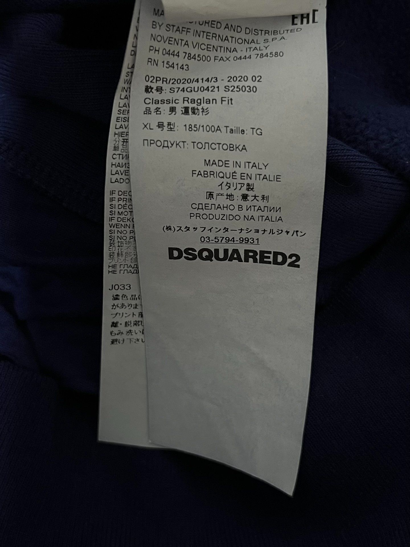Dsquared2 DSQUARED2 Washed Blue Fleece Sweatshirt Size US XL / EU 56 / 4 - 9 Thumbnail