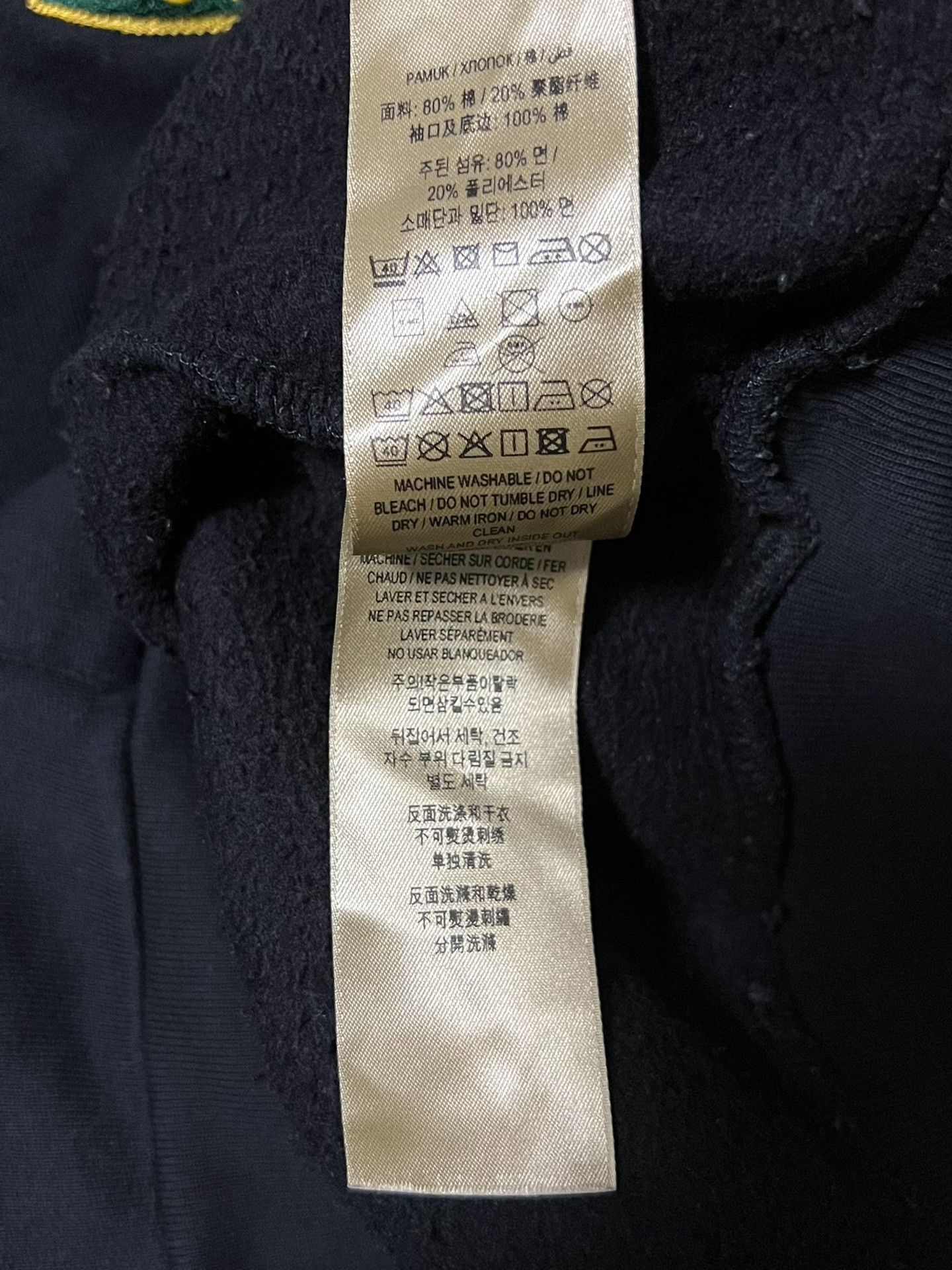 Burberry Burberry War Horse Embroidered Hoodie Size US L / EU 52-54 / 3 - 7 Thumbnail