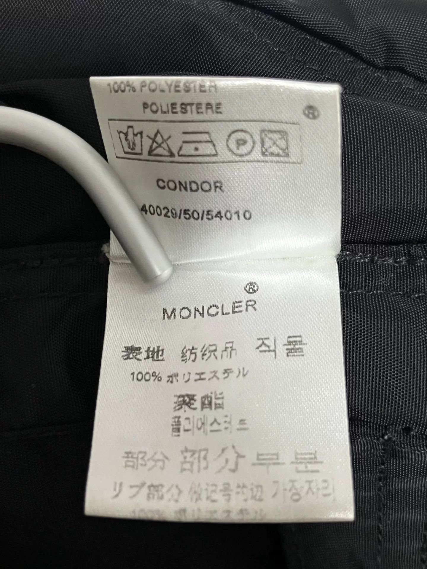 Moncler Moncler Short Baseball Jacket Size US M / EU 48-50 / 2 - 9 Thumbnail