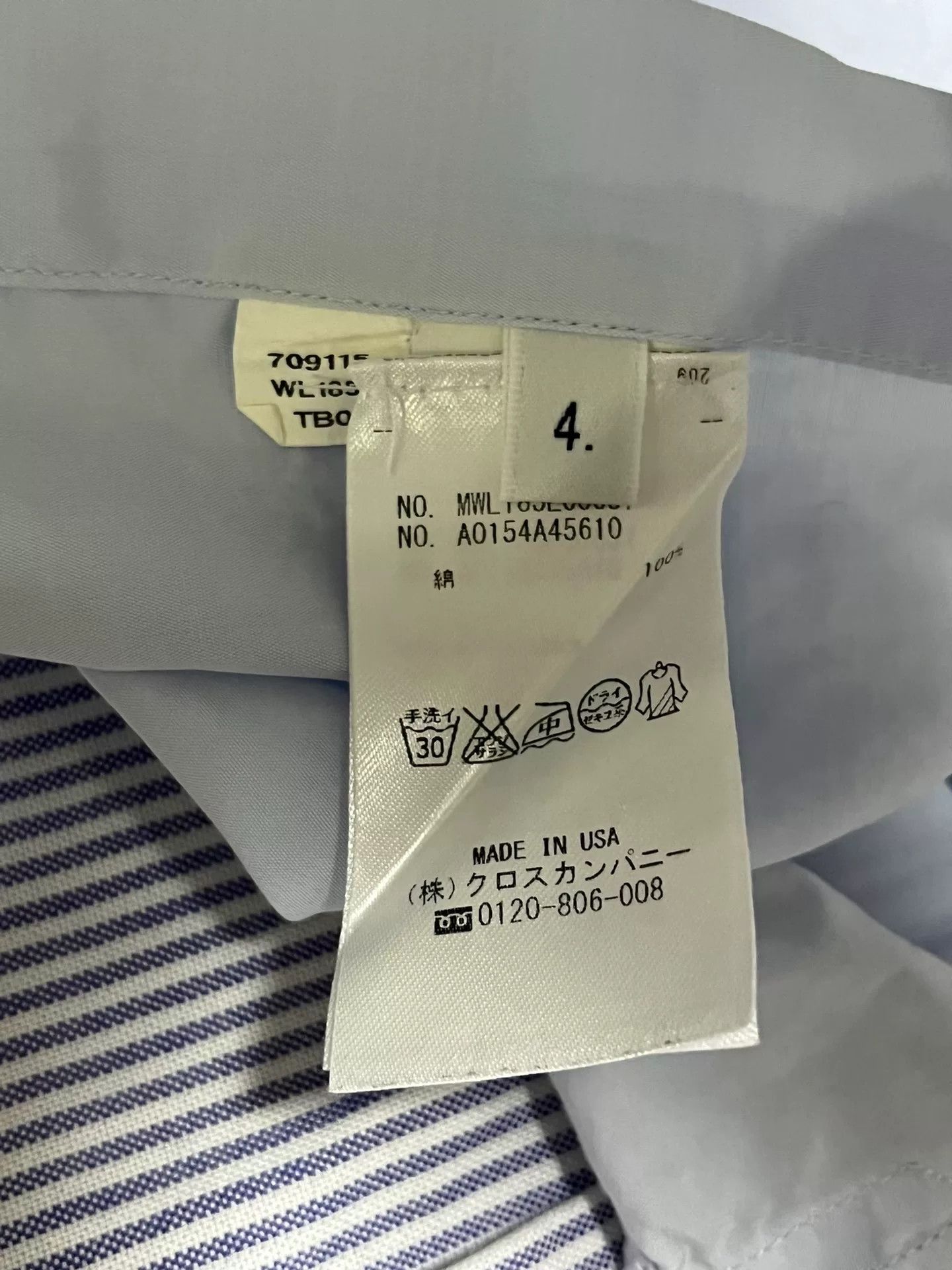 Thom Browne THOM BROWNE Classic Men's Shirt Size US XL / EU 56 / 4 - 6 Thumbnail
