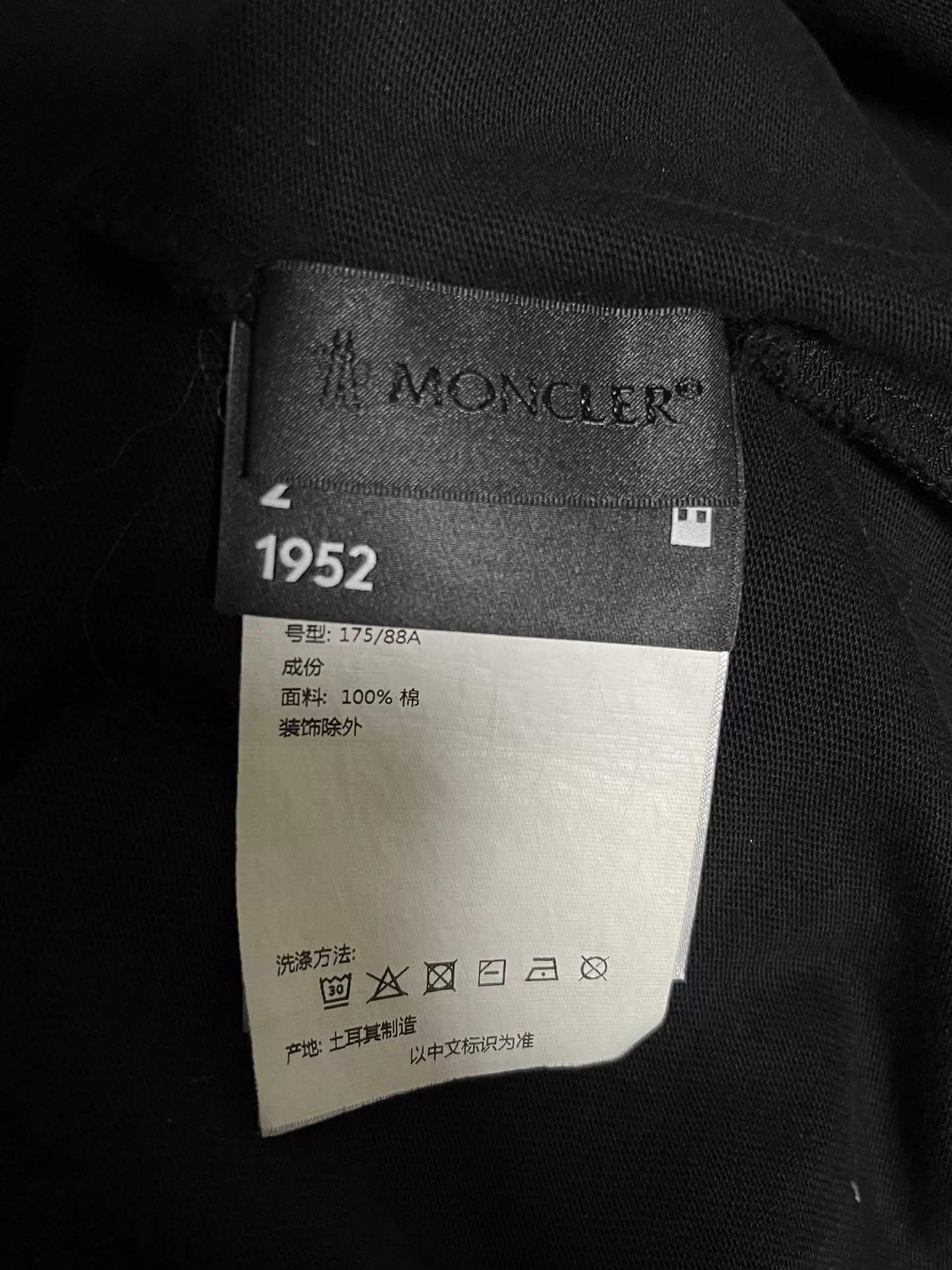Moncler Moncler Long-Sleeve Big Logo T-Shirt Size US XL / EU 56 / 4 - 6 Thumbnail