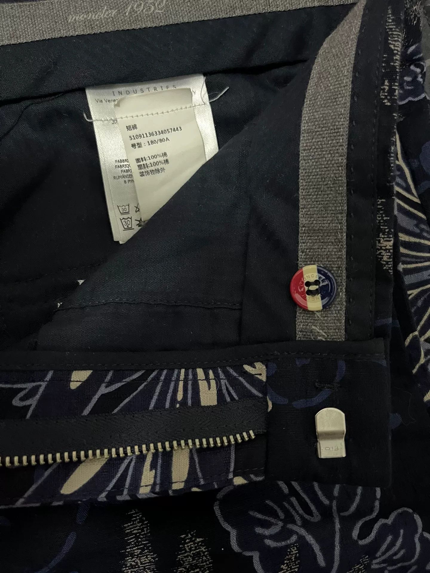 Moncler Moncler Men's Blue Camo Casual Shorts Size US 34 / EU 50 - 7 Thumbnail
