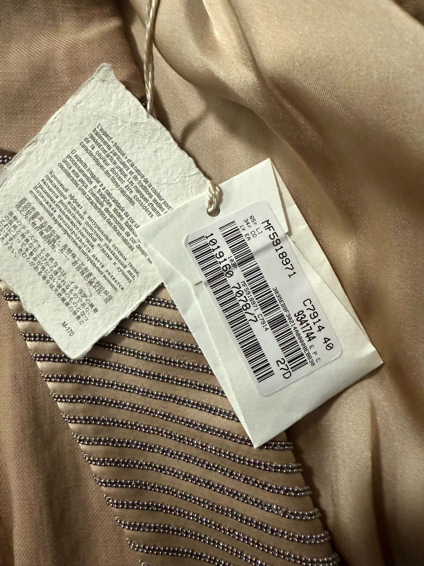 Brunello Cucinelli Brunello Cucinelli Women's Blazer Size S / US 4 / IT 40 - 8 Thumbnail