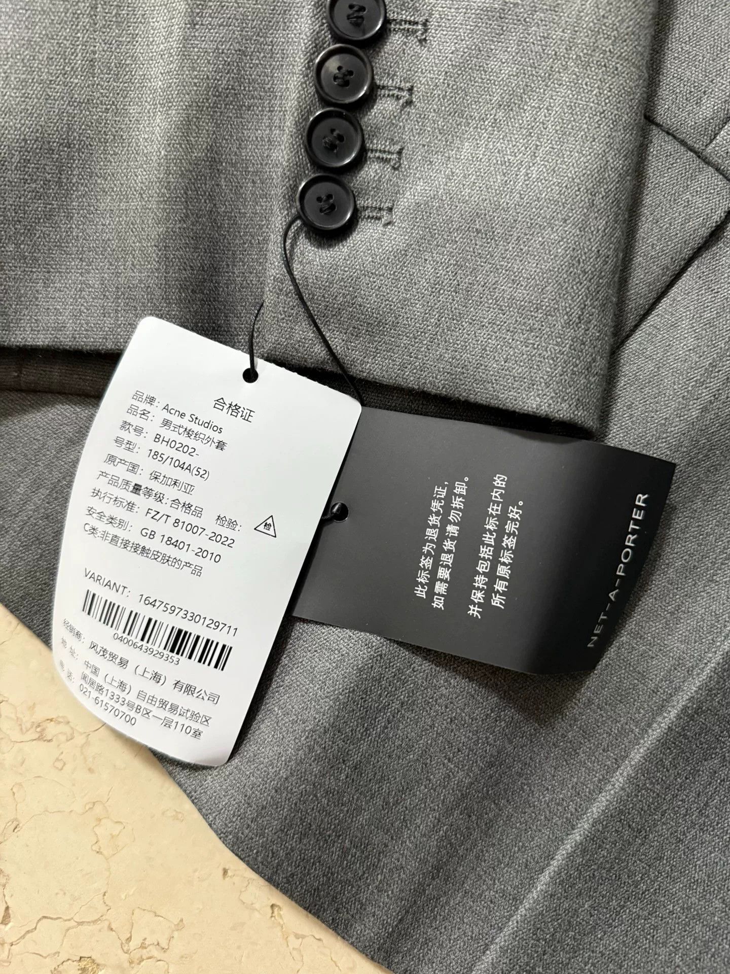 Acne Studios Acne Studios Loose Double-Breasted Blazer Size US L / EU 52-54 / 3 - 5 Thumbnail