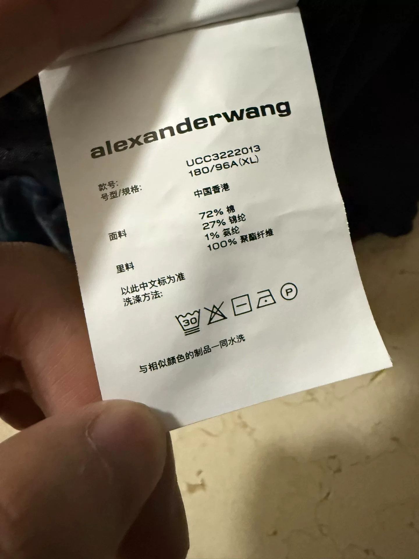 Alexander Wang Alexander Wang Velvet Coat All-Over Print Size US XL / EU 56 / 4 - 7 Thumbnail