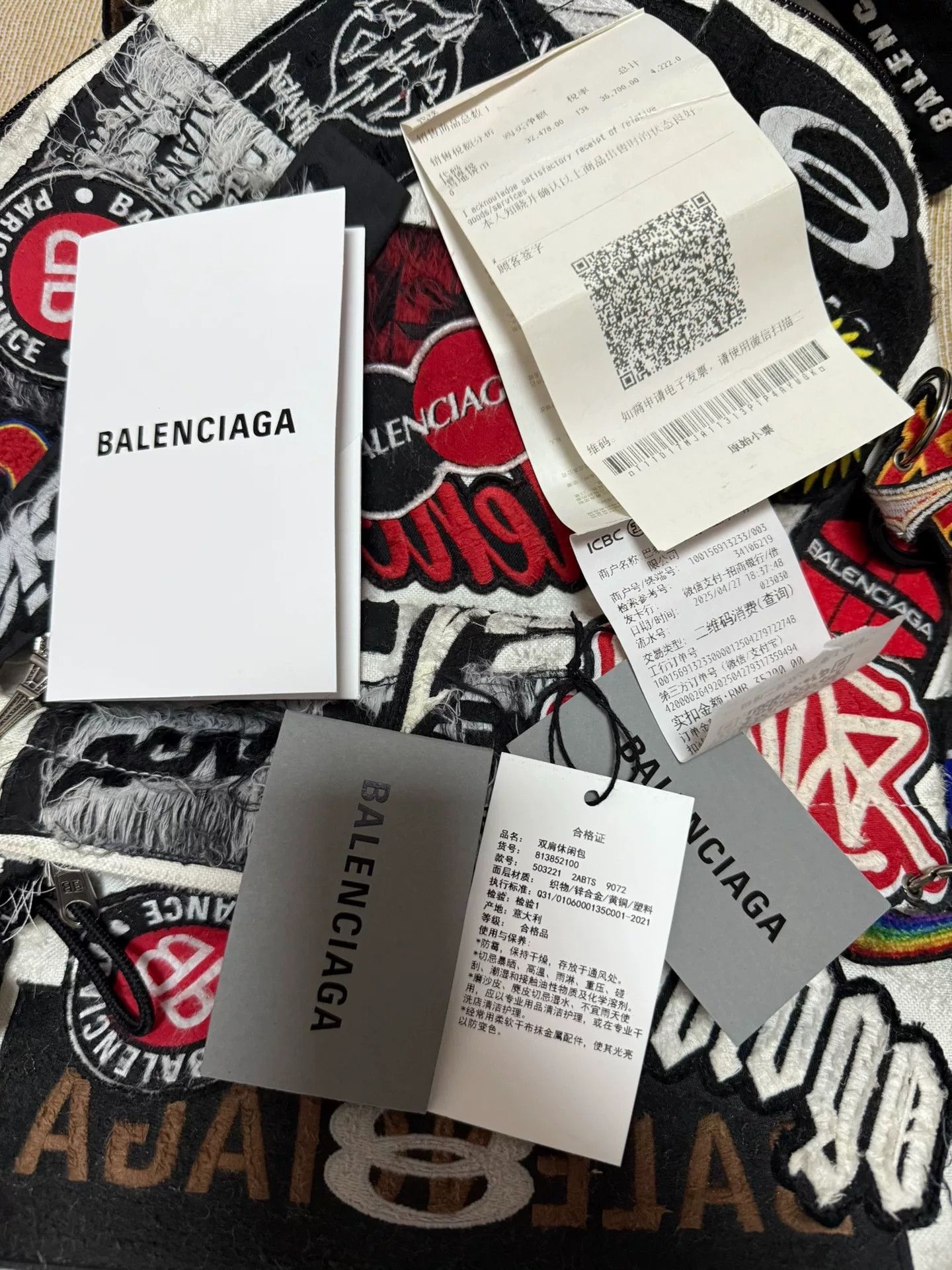 Balenciaga Balenciaga 25SS Explore Patch Backpack Size ONE SIZE - 8 Thumbnail