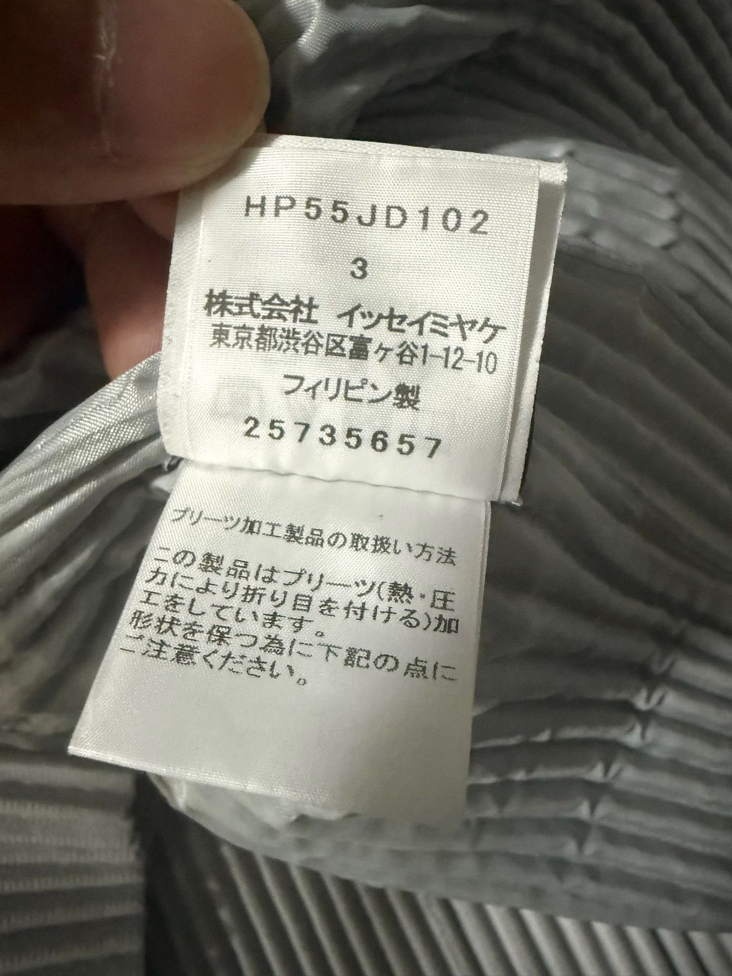 Homme Plisse Issey Miyake Issey Miyake Homme Plisse Pleated Long Jacket Size US L / EU 52-54 / 3 - 7 Thumbnail