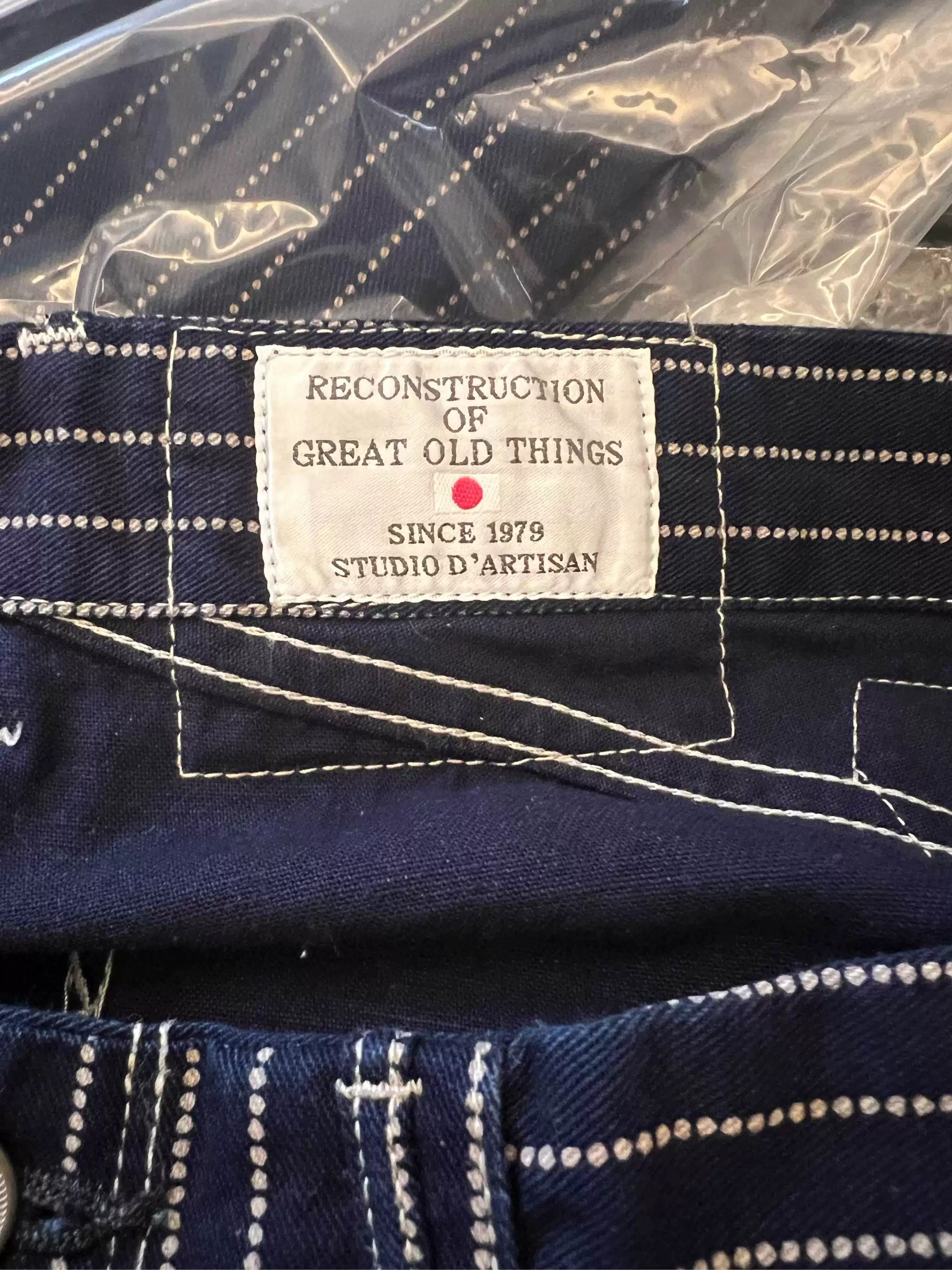 Studio D'Artisan Studio D'Artisan High-Waist Vintage Work Pants Size US 36 / EU 52 - 4 Thumbnail