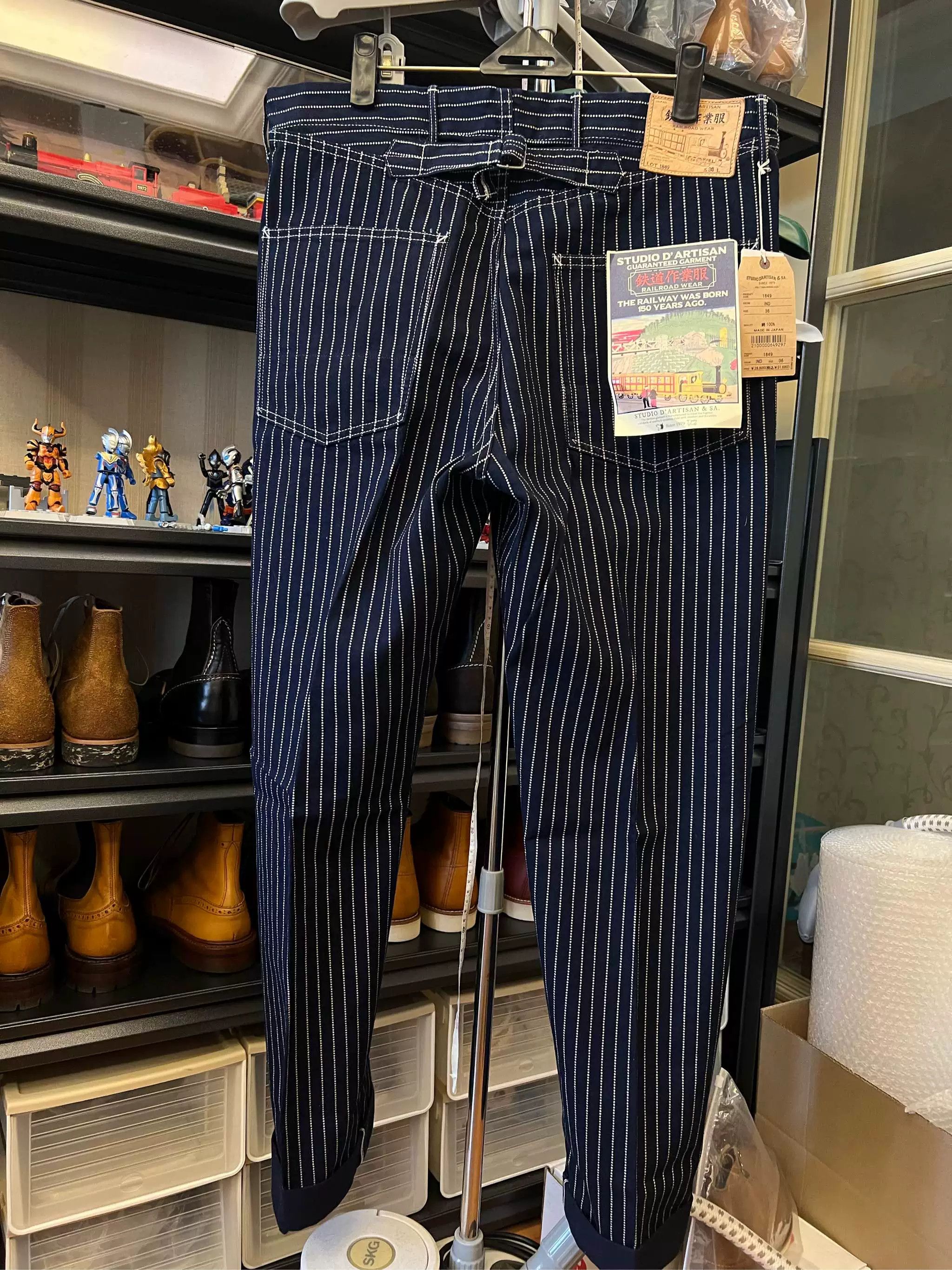 Studio D'Artisan Studio D'Artisan High-Waist Vintage Work Pants Size US 36 / EU 52 - 3 Thumbnail