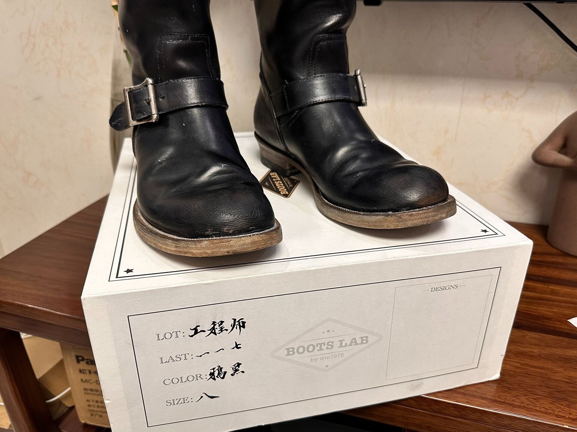 lot78 WM 1978 Engineer Boots Size US 8 / EU 41 - 8 Thumbnail
