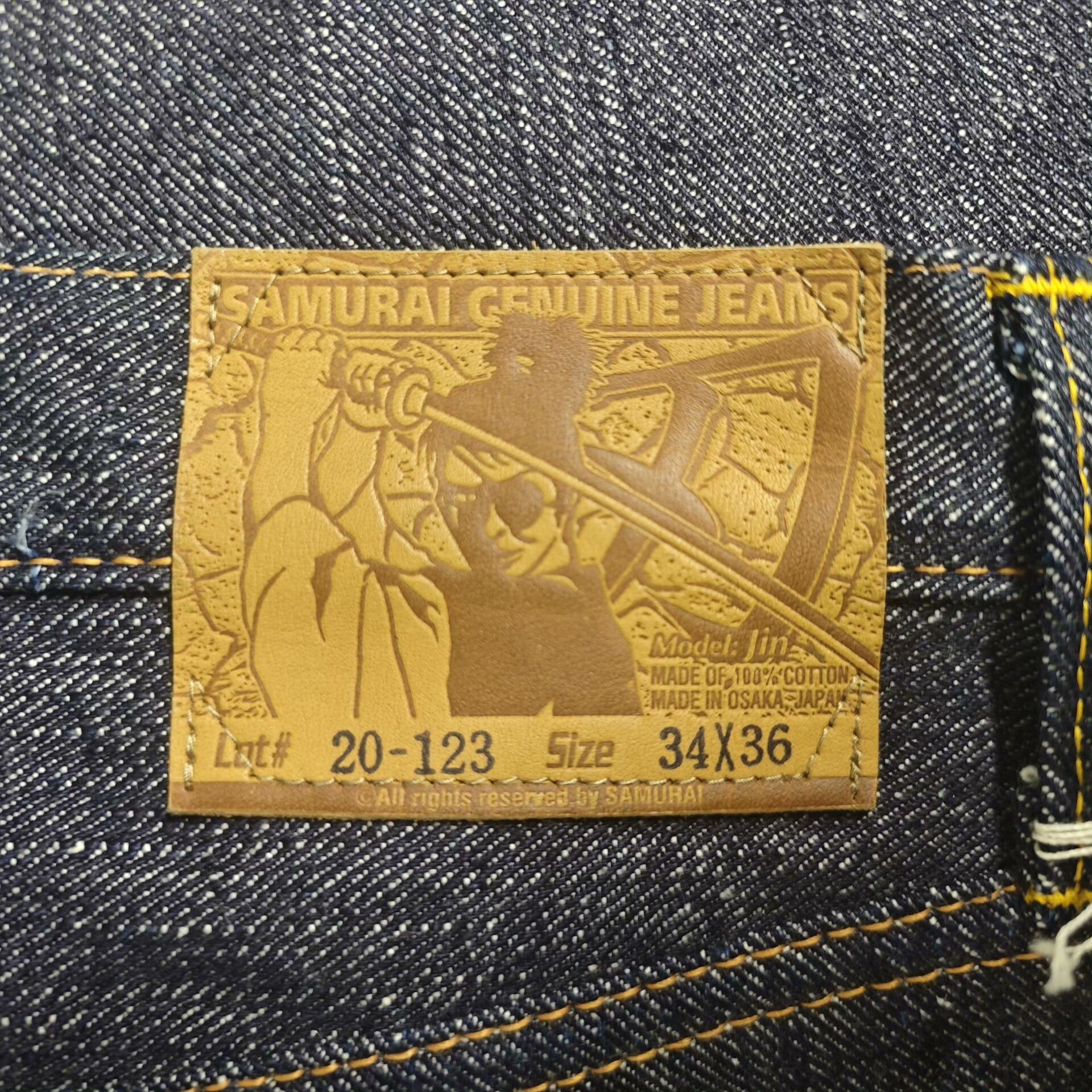 Samurai Jeans Samurai S110J Straight Blade Denim Jeans Size US 34 / EU 50 - 8 Thumbnail