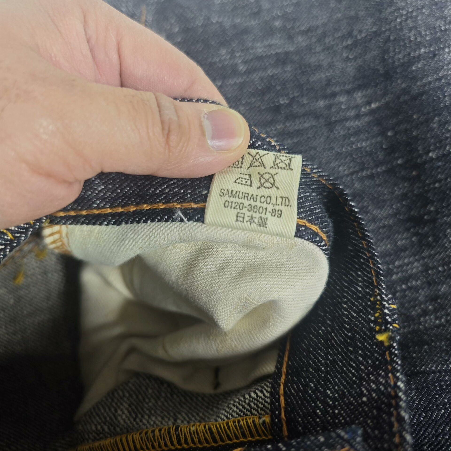 Samurai Jeans Samurai S110J Straight Blade Denim Jeans Size US 34 / EU 50 - 6 Thumbnail