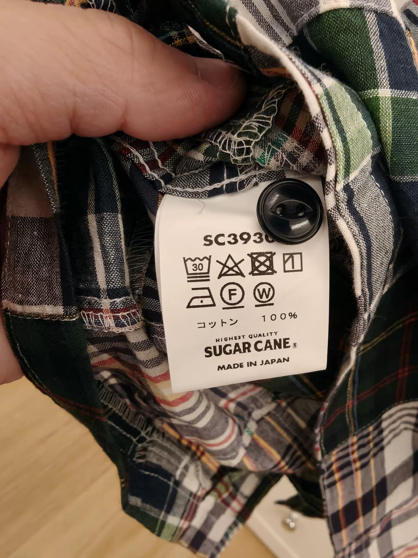 Sugar Cane SUGARCANE Check Short-Sleeve Shirt Size US S / EU 44-46 / 1 - 5 Thumbnail