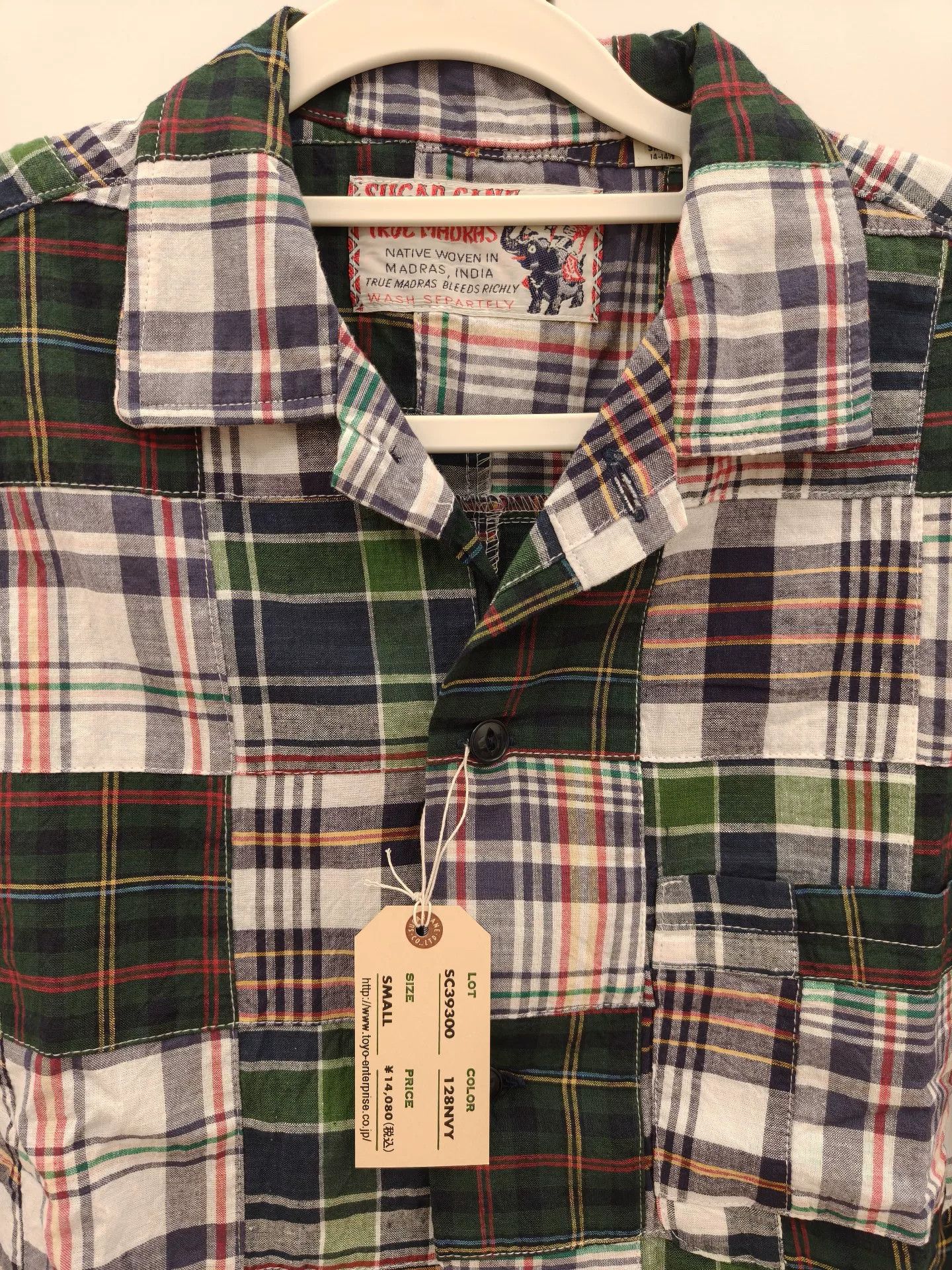 Sugar Cane SUGARCANE Check Short-Sleeve Shirt Size US S / EU 44-46 / 1 - 4 Thumbnail