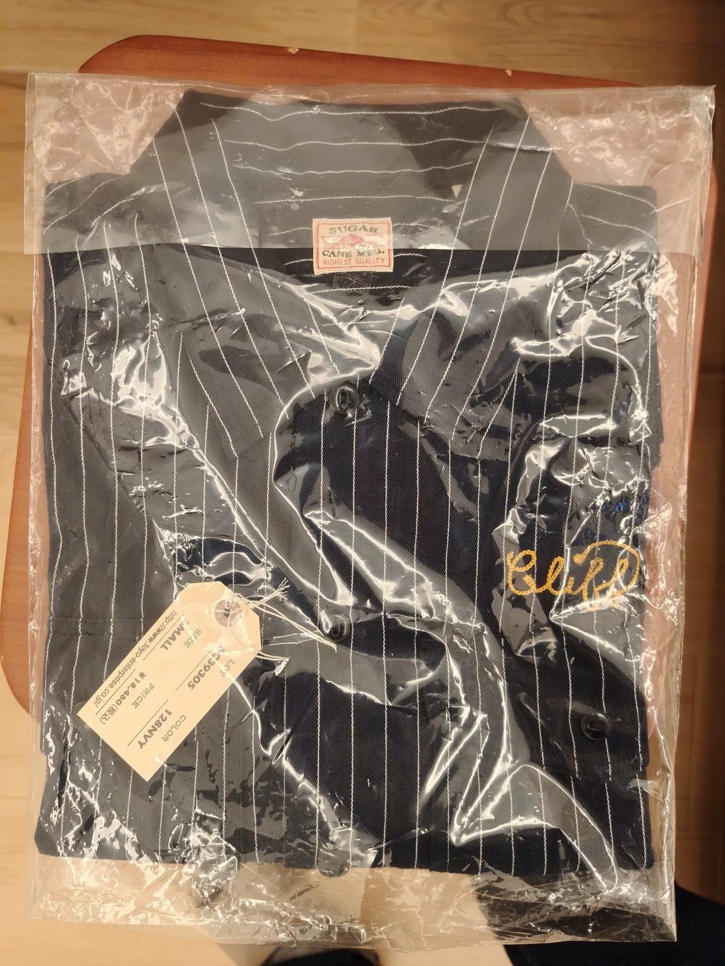 Sugar Cane Sugar Cane Retro Embroidered Striped Shirt Size US S / EU 44-46 / 1 - 2 Thumbnail