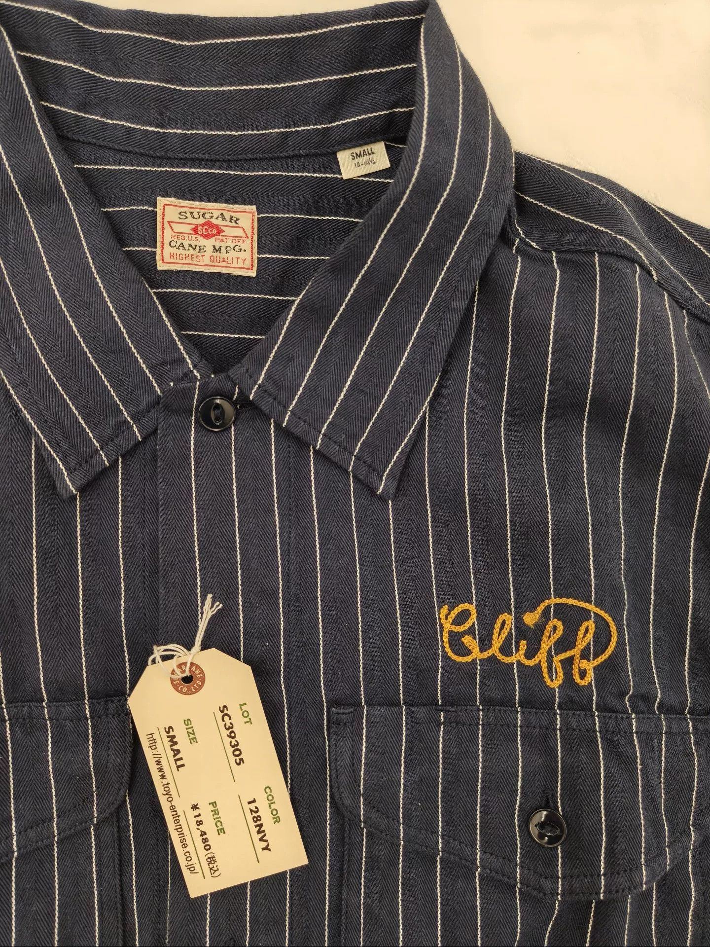 Sugar Cane Sugar Cane Retro Embroidered Striped Shirt Size US S / EU 44-46 / 1 - 7 Thumbnail