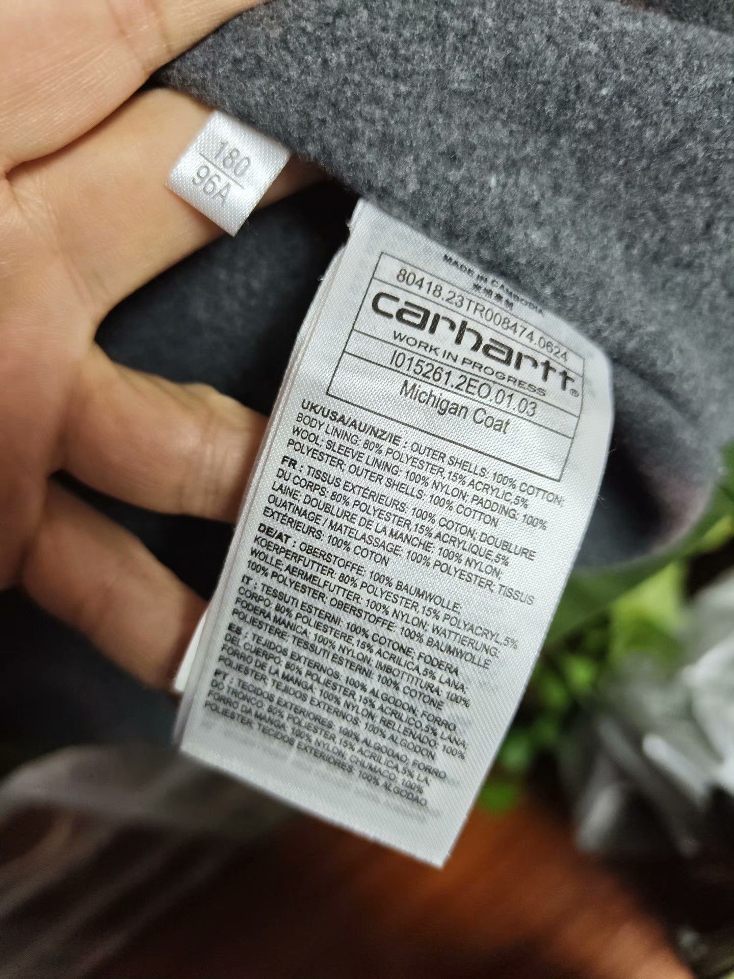 Carhartt Wip Carhartt WIP Michigan Jacket Size US L / EU 52-54 / 3 - 5 Thumbnail