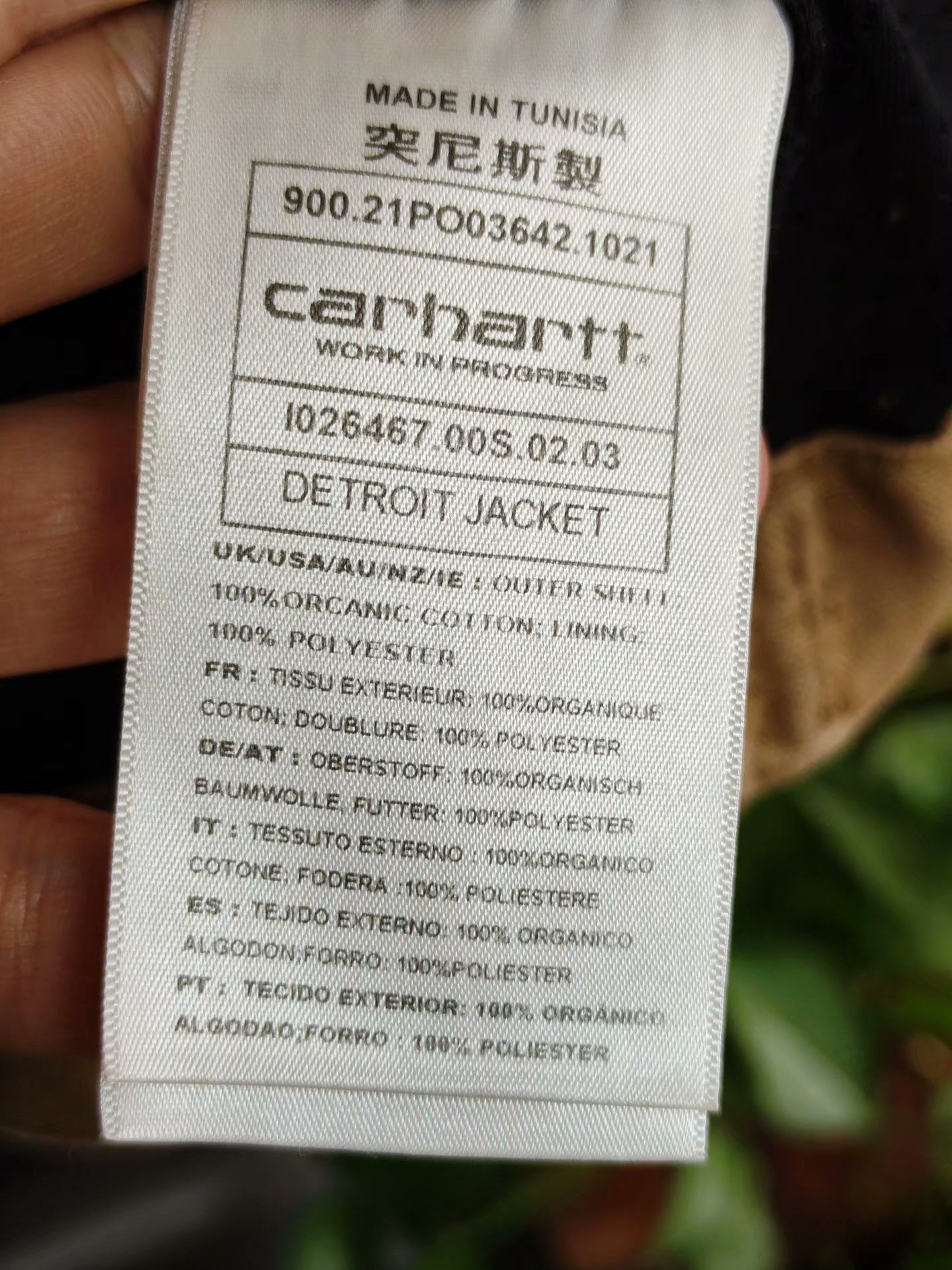 Carhartt Wip Carhartt WIP Detroit Work Jacket Size US L / EU 52-54 / 3 - 4 Thumbnail