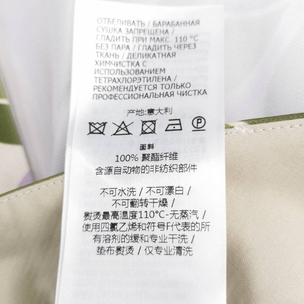 Gucci Gucci x The North Face Logo Crewneck Tee S Size US XS / EU 42 / 0 - 2 Thumbnail