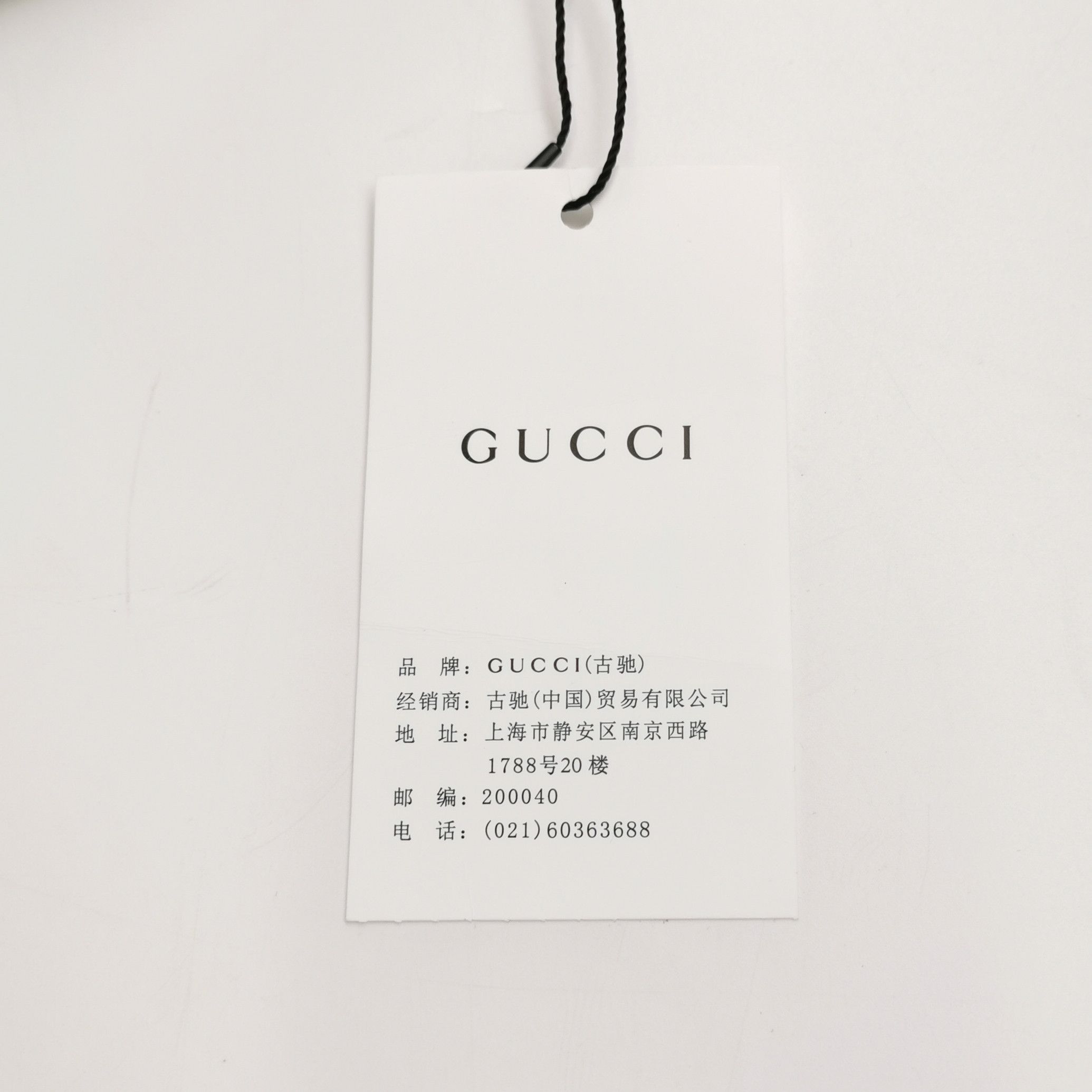 Gucci Gucci Printed Cotton Shorts XS Size US 32 / EU 48 - 8 Thumbnail