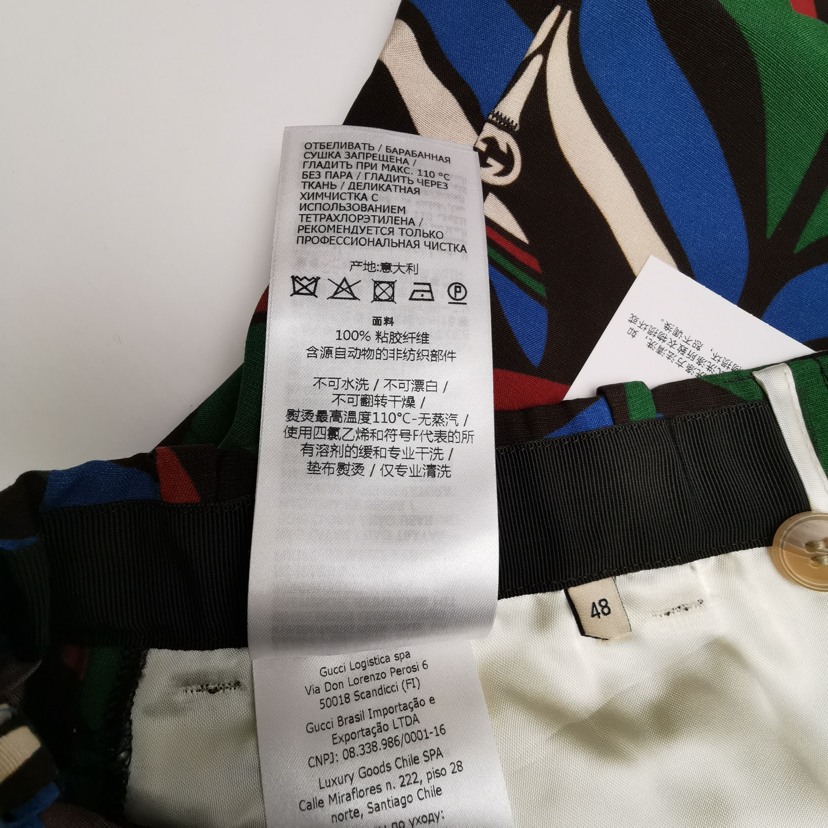 Gucci Gucci Printed Cotton Shorts XS Size US 32 / EU 48 - 19 Thumbnail