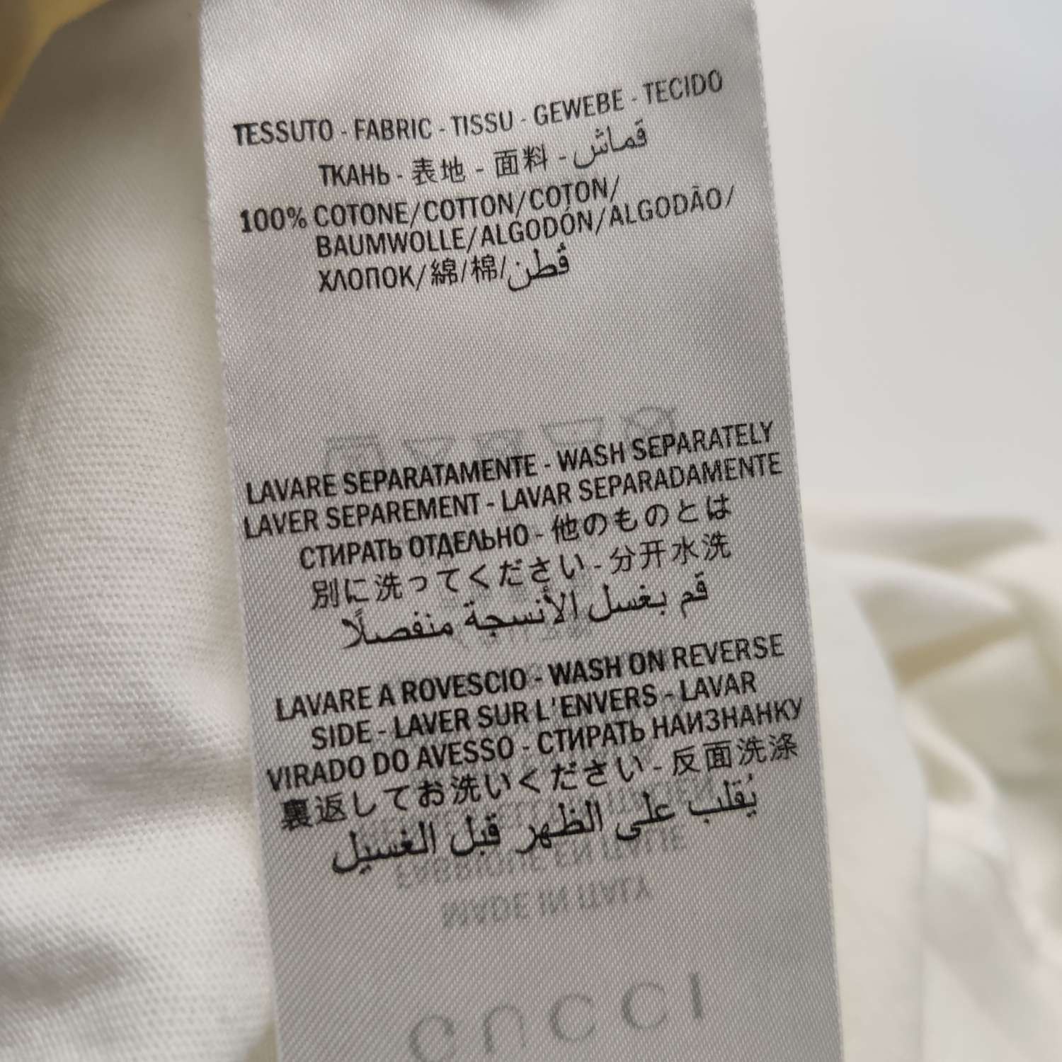 Gucci Gucci Interlocking G Logo Hooded Jacket M Size US L / EU 52-54 / 3 - 13 Thumbnail