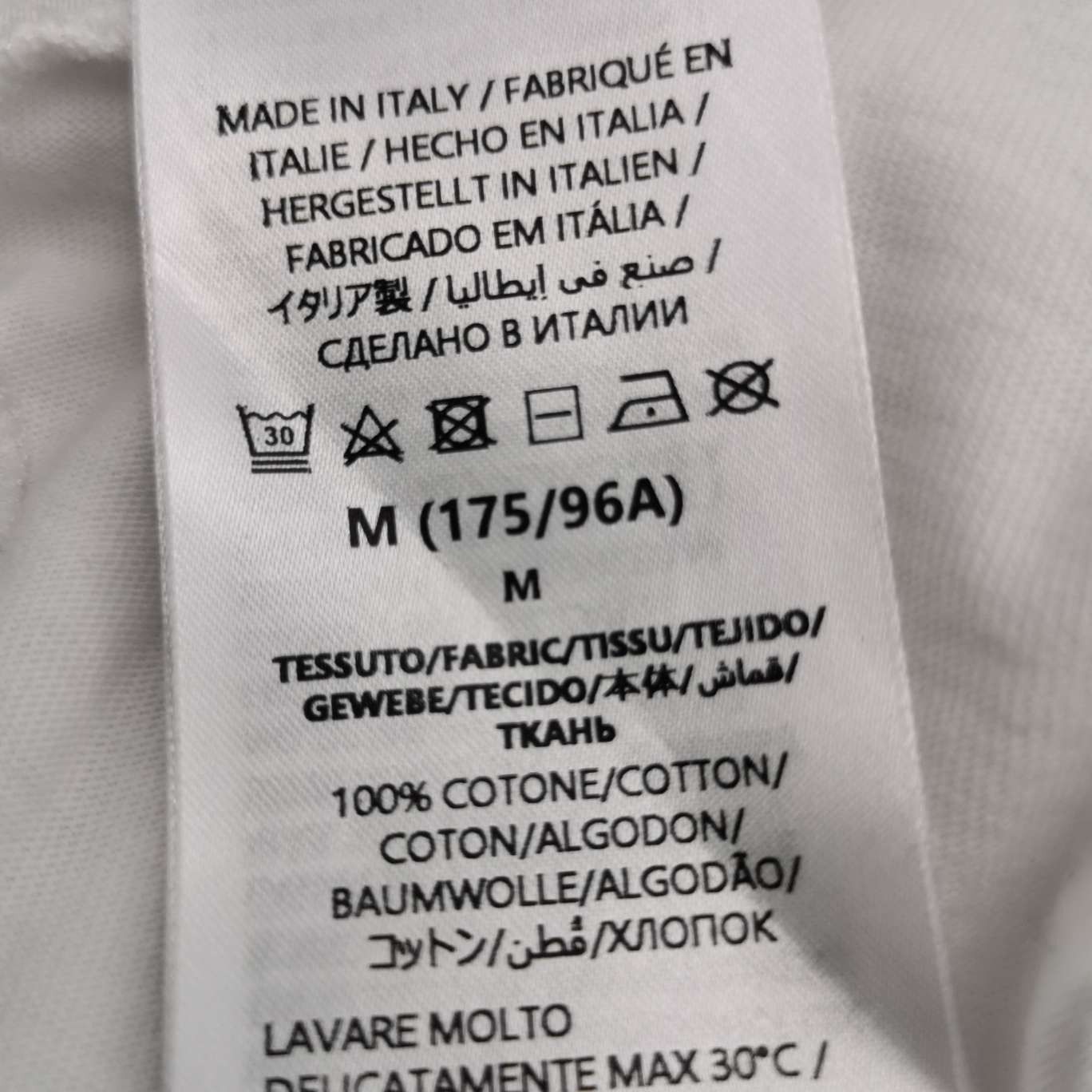 Gucci Gucci Cotton Logo Pants S/46 Size US M / EU 48-50 / 2 - 13 Thumbnail