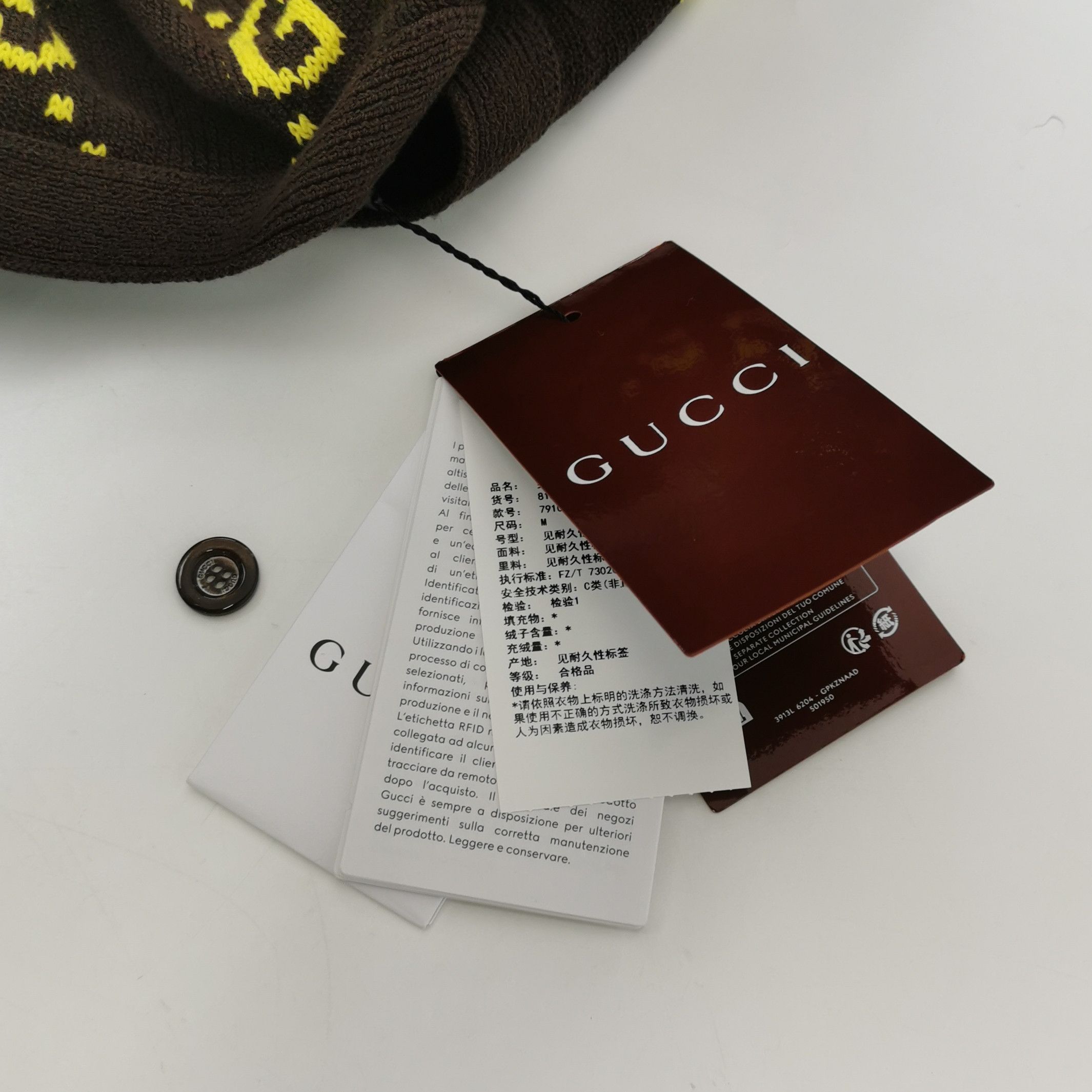 Gucci Gucci M Brown Yellow GG Pattern Cardigan Size US M / EU 48-50 / 2 - 8 Thumbnail