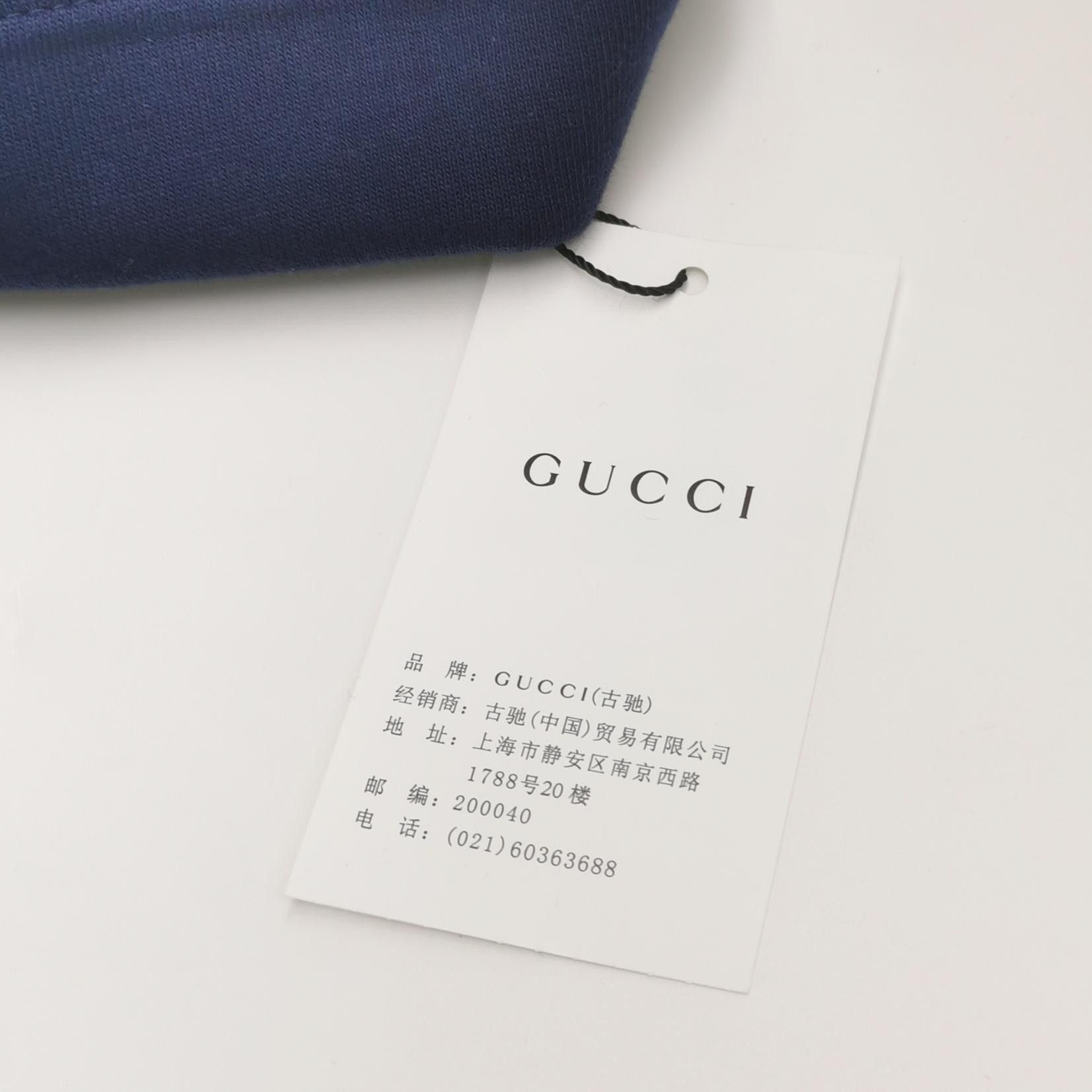 Gucci Gucci GG Monogram Color-Block T-Shirt M Size US M / EU 48-50 / 2 - 8 Thumbnail