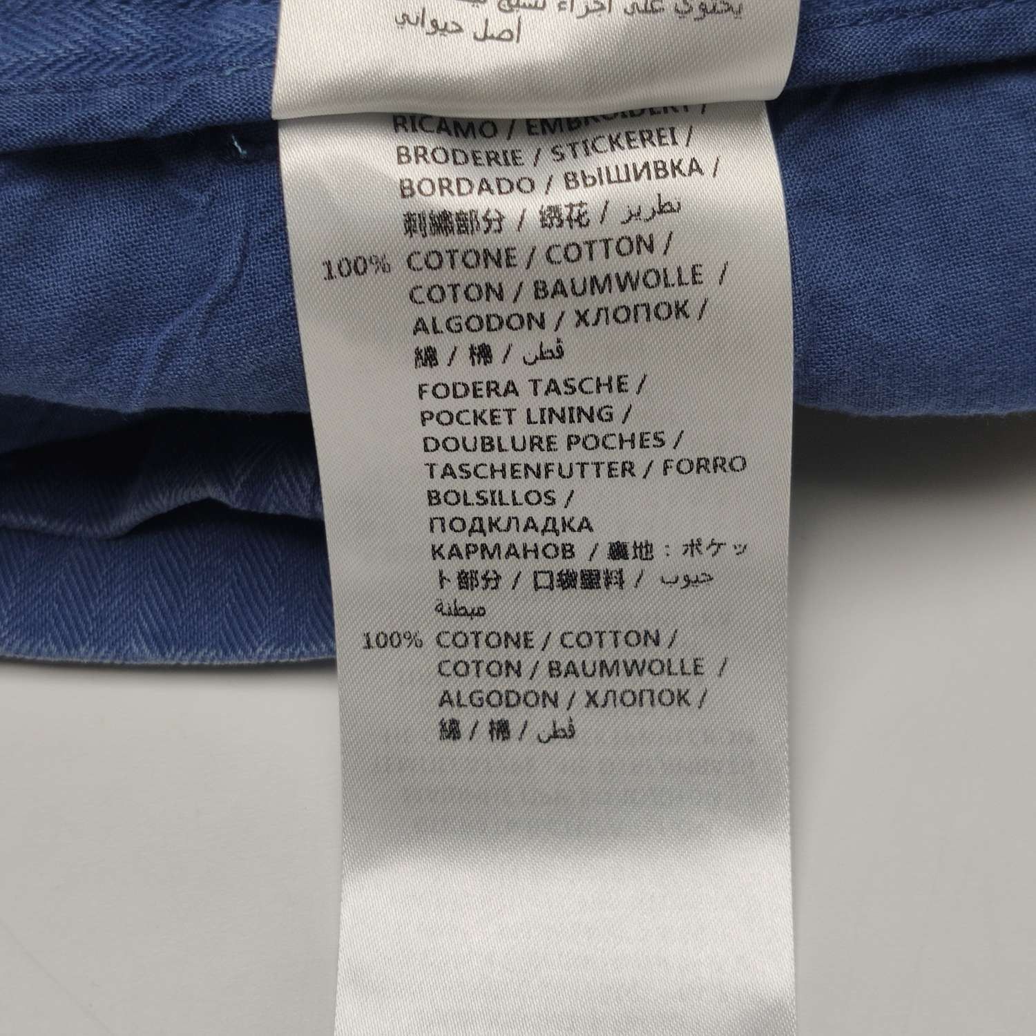 Gucci Gucci Cotton Logo Shorts XS Size US 28 / EU 44 - 15 Thumbnail